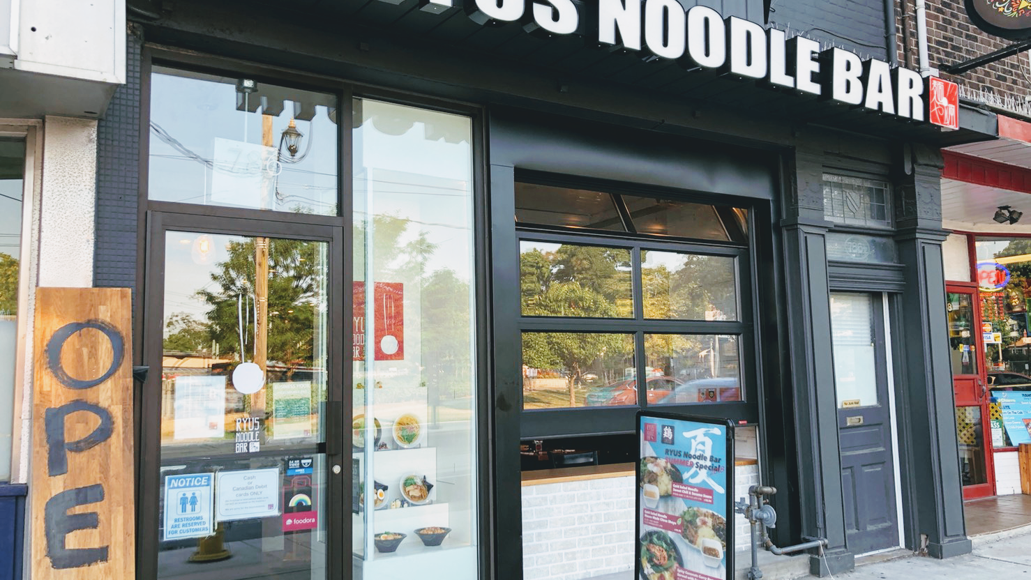 Ryus Noodle Bar