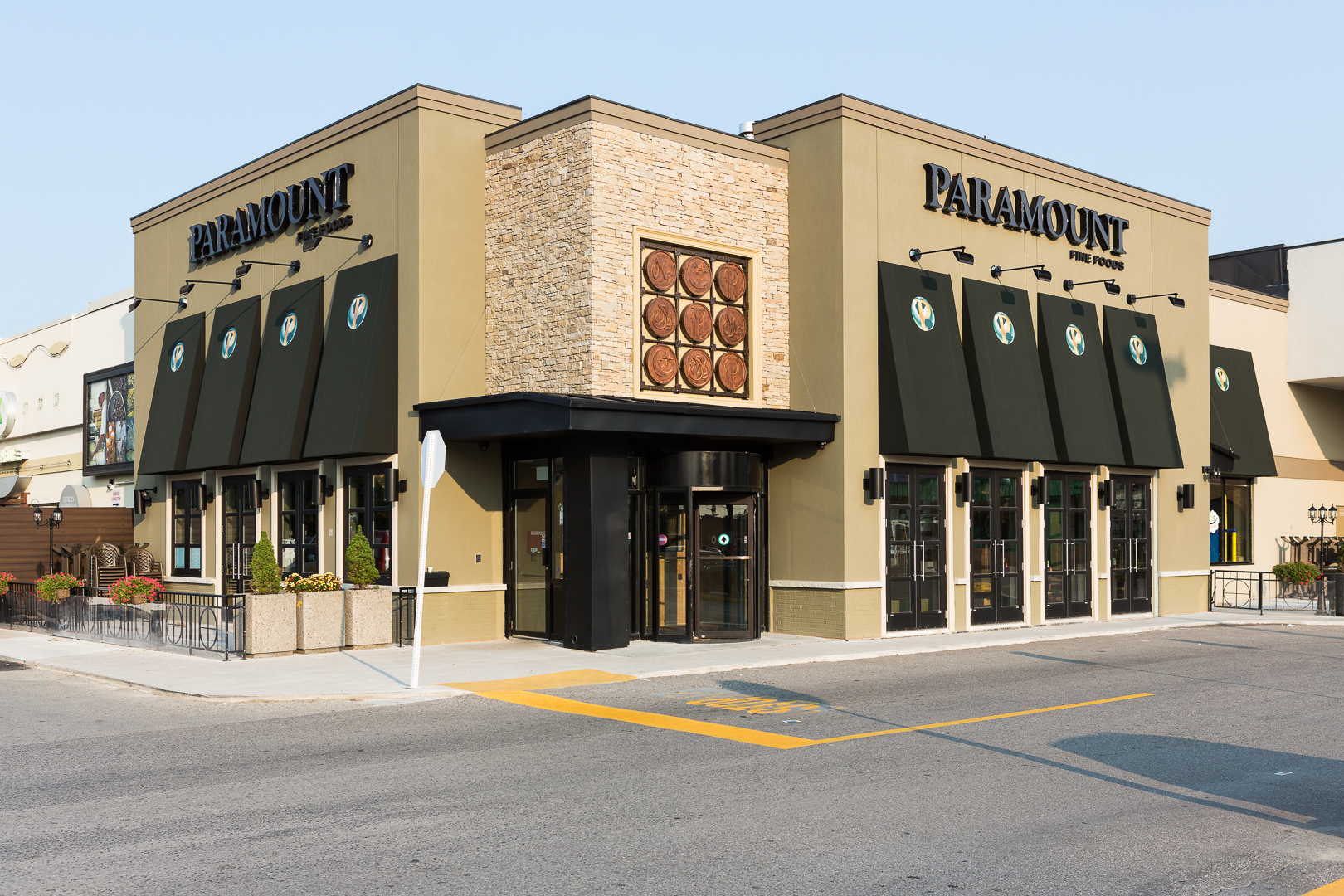 Paramount Fine Foods