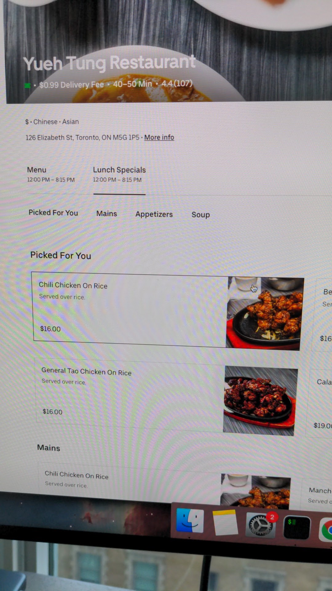 Photo credit: Google