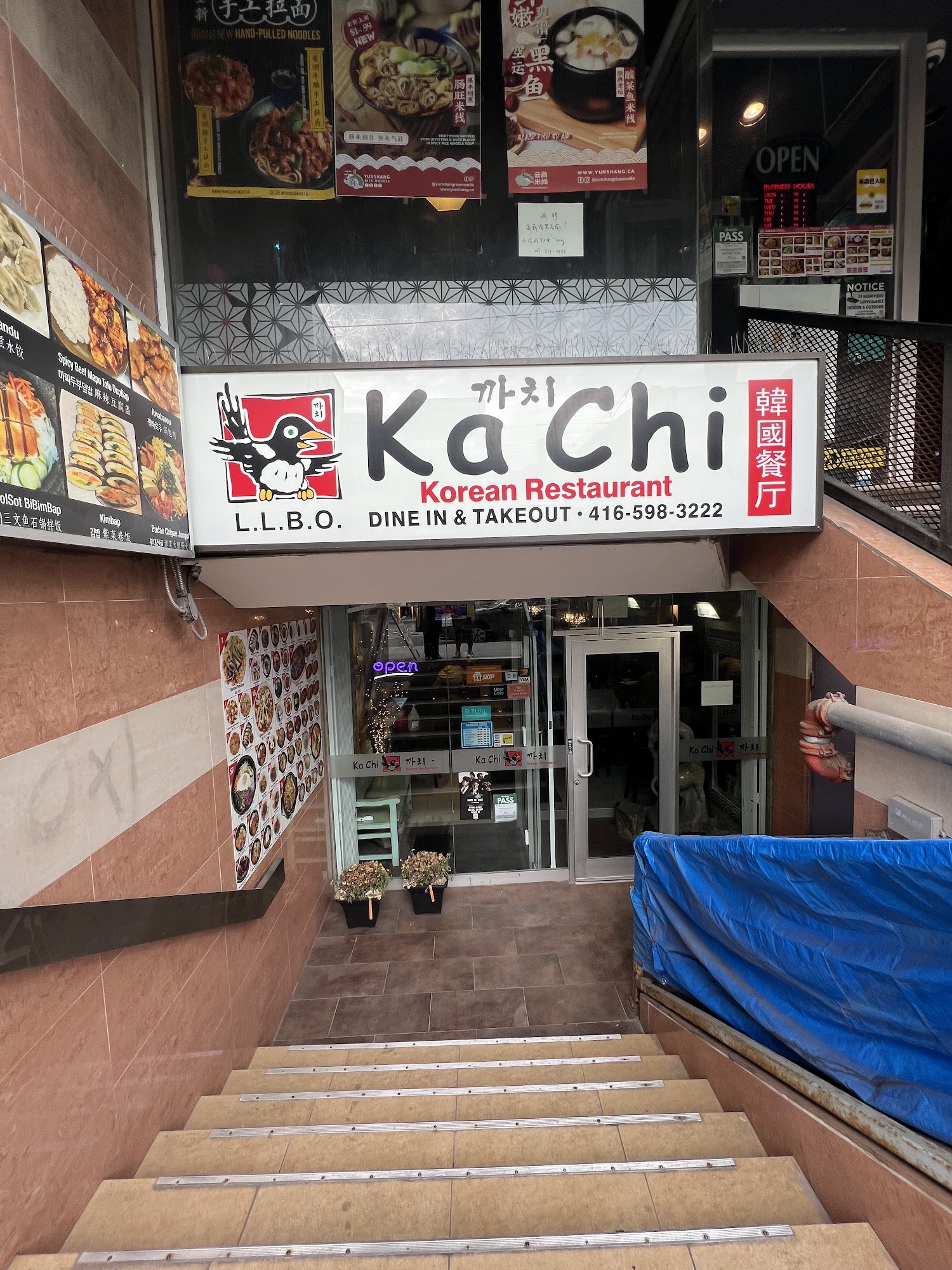 KACHI