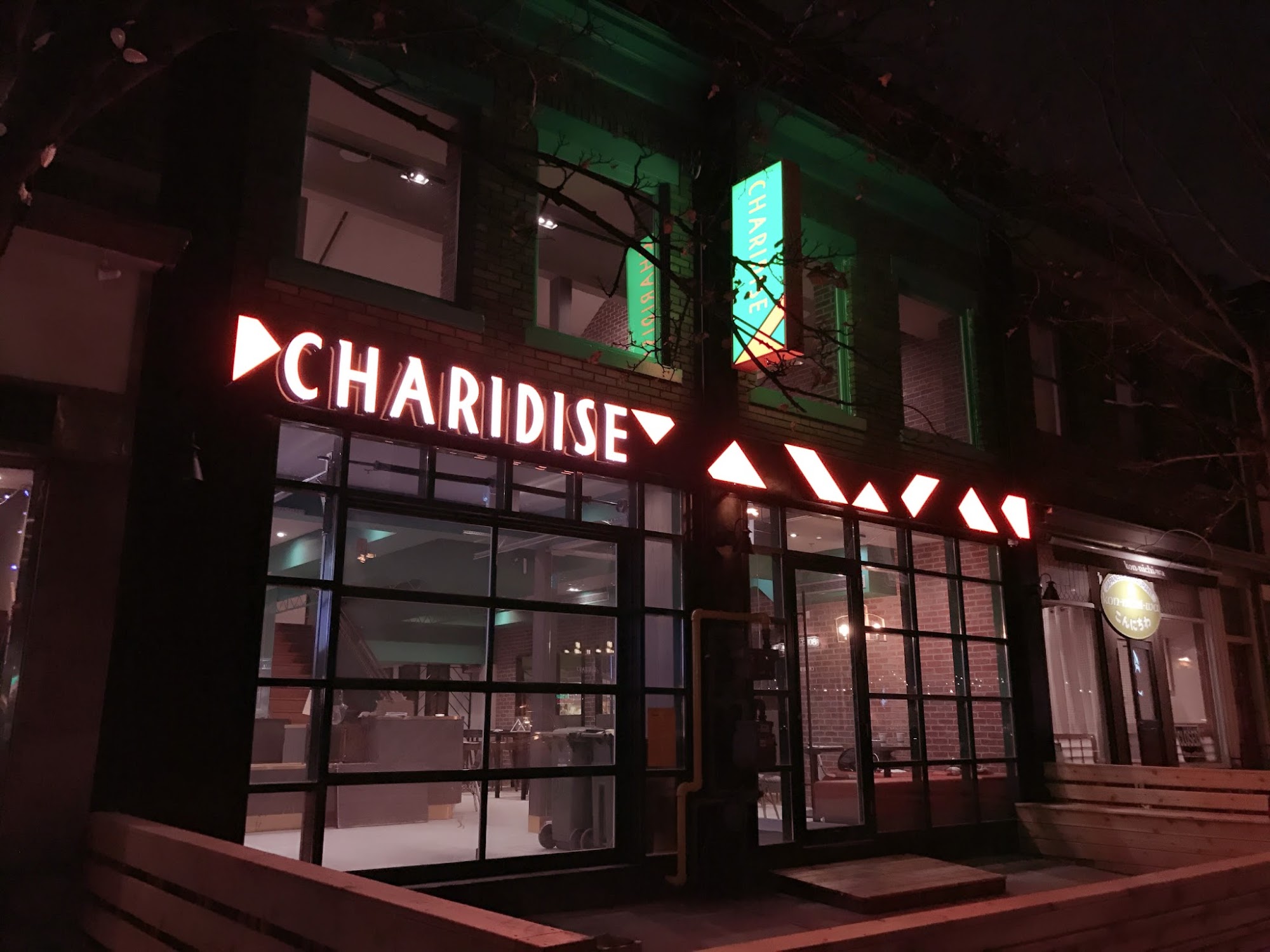 Charidise Bubble Tea & Fusion Restaurant