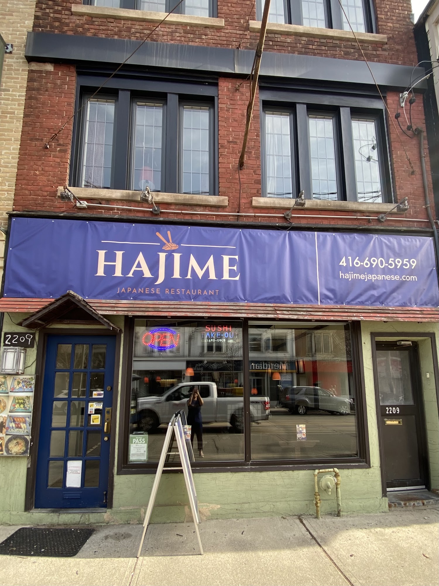 Hajime Japanese restaurant