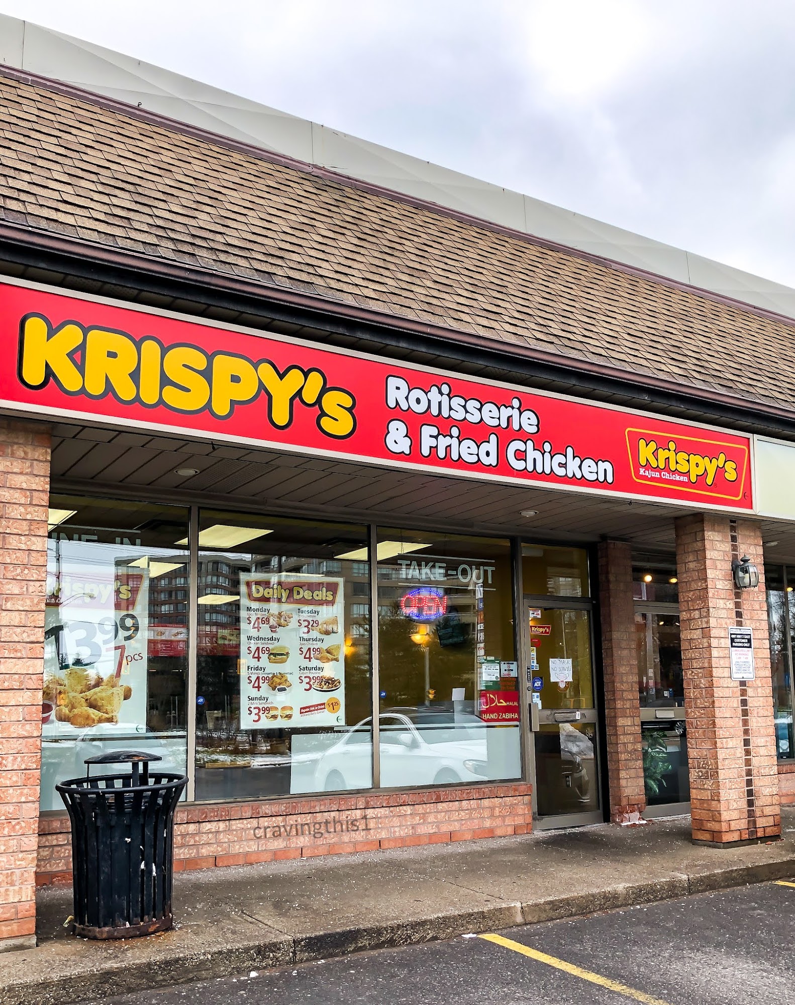 Krispy's Kajun Chicken