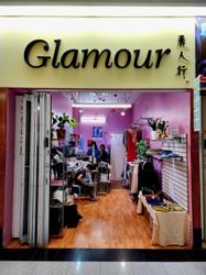 Glamour Alterations & Dry Cleaning