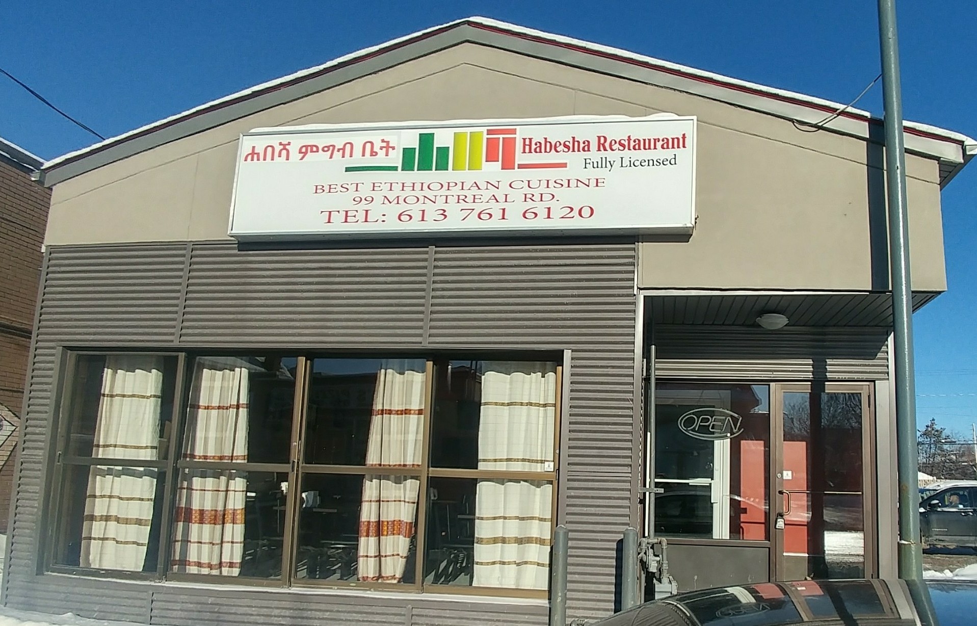 Habesha Restaurant