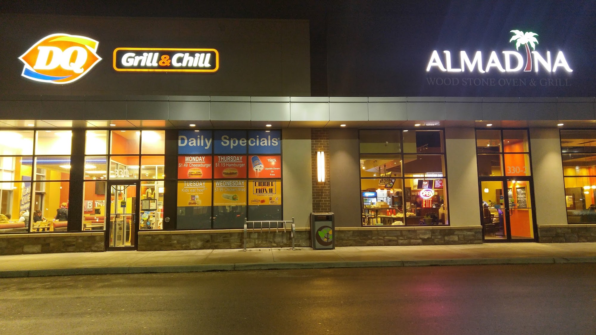 Dairy Queen Grill & Chill