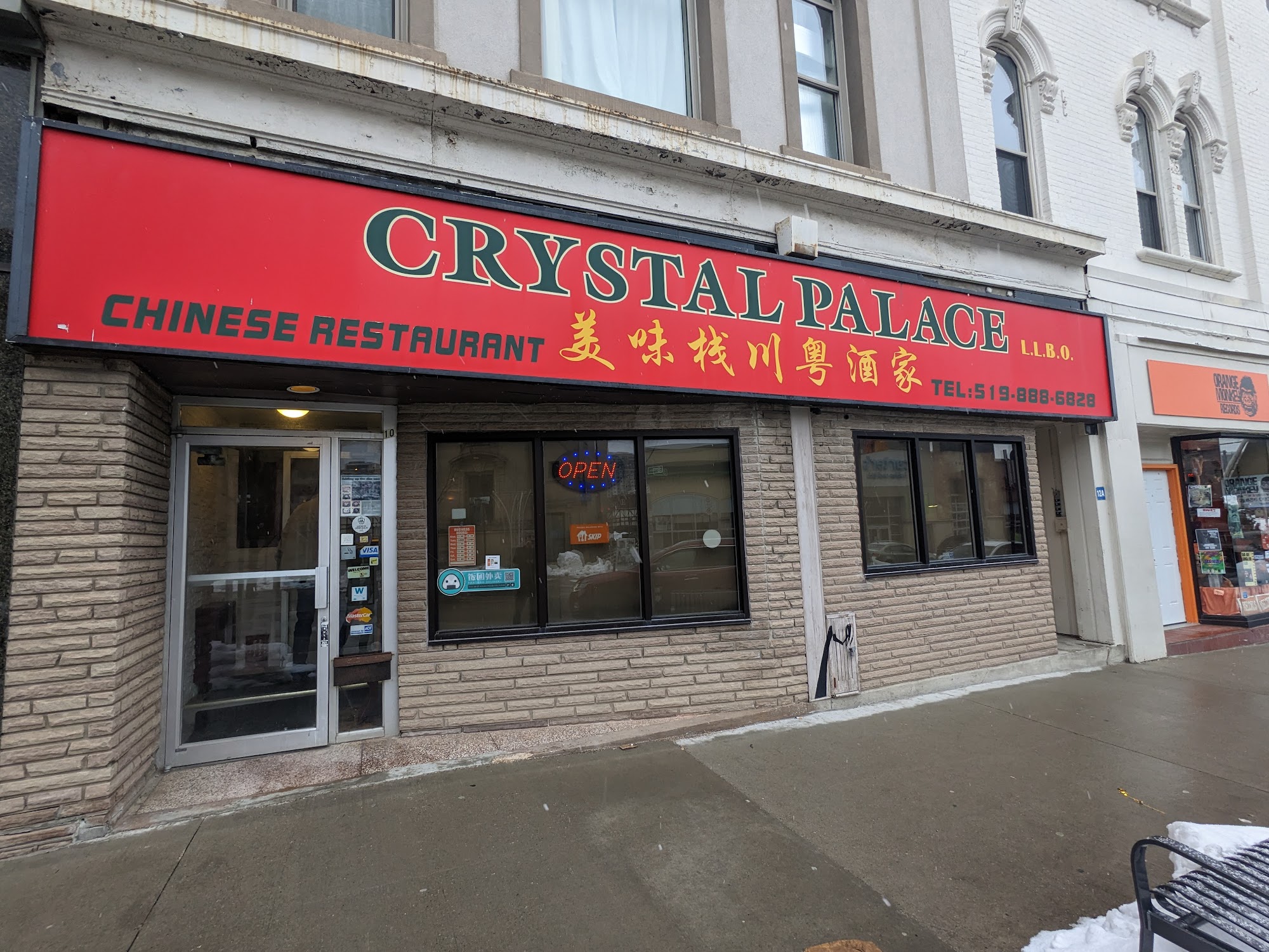 Crystal Palace Restaurant