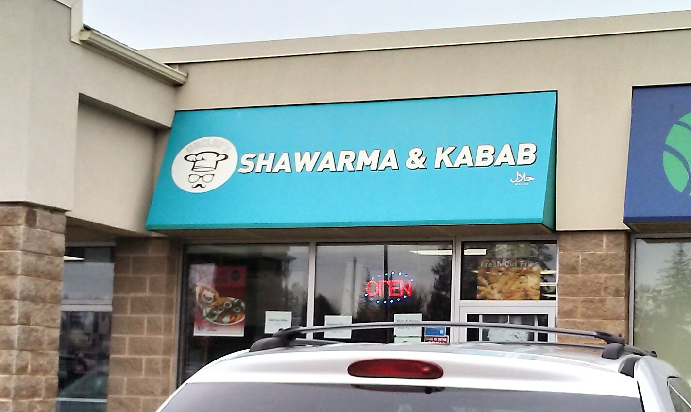 Uncle's Shawarma & Kabab