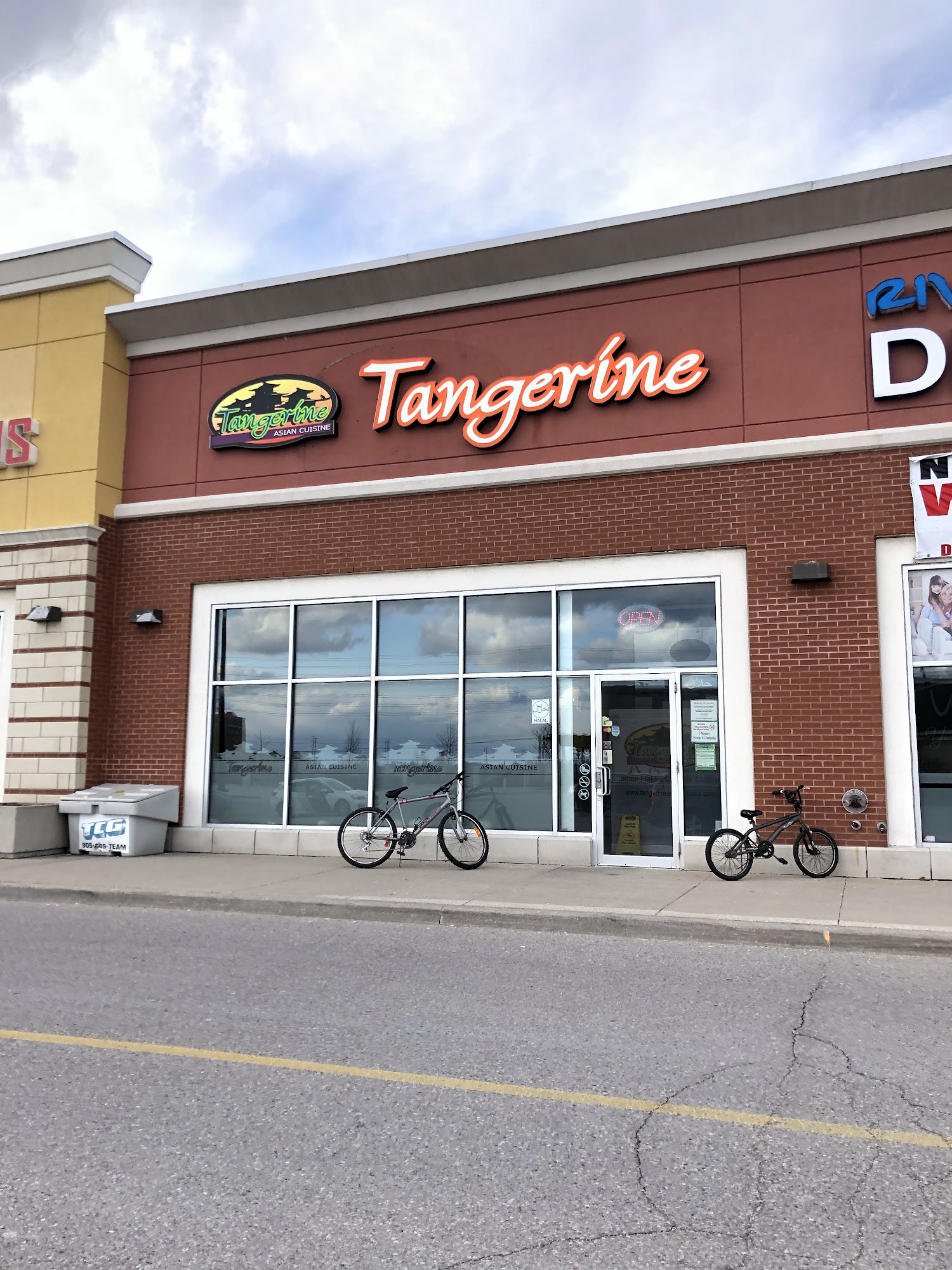 Tangerine Asian Cuisine