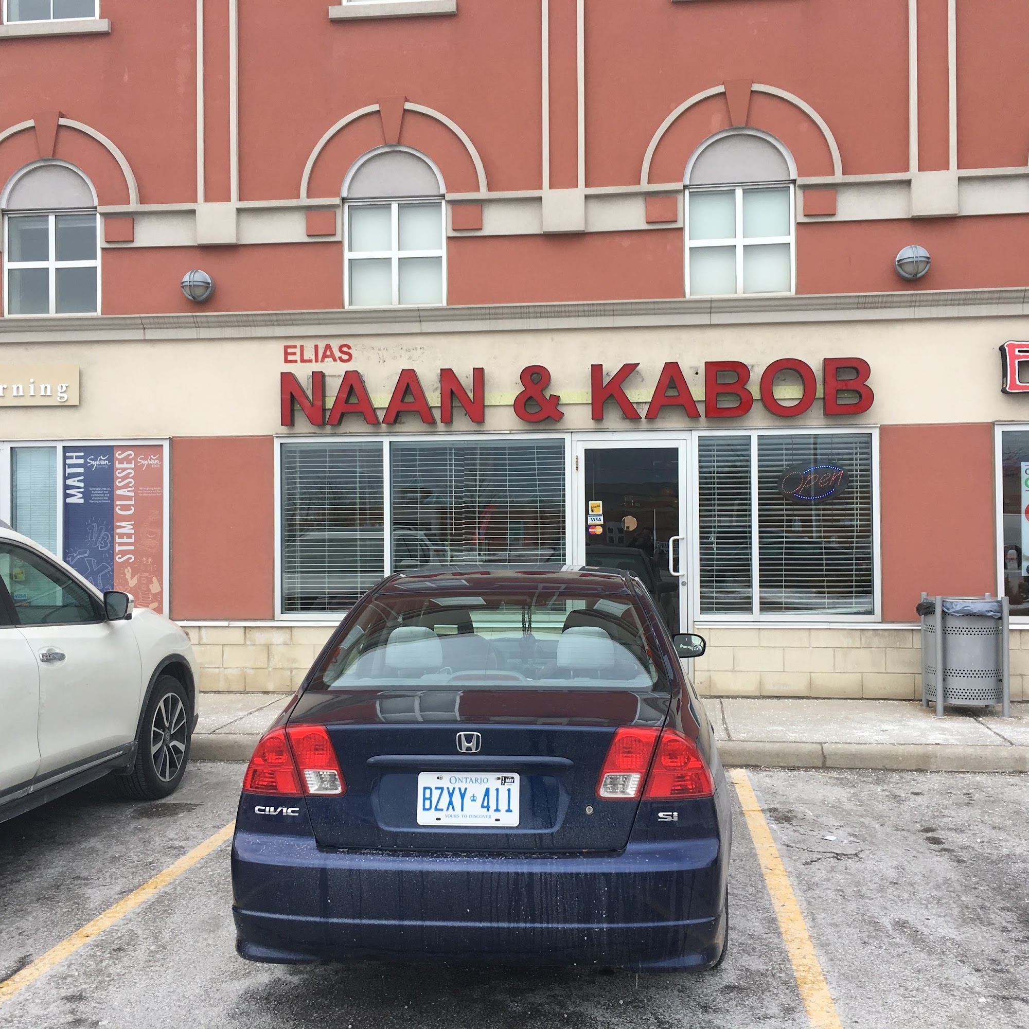 Elias Naan & Kabob