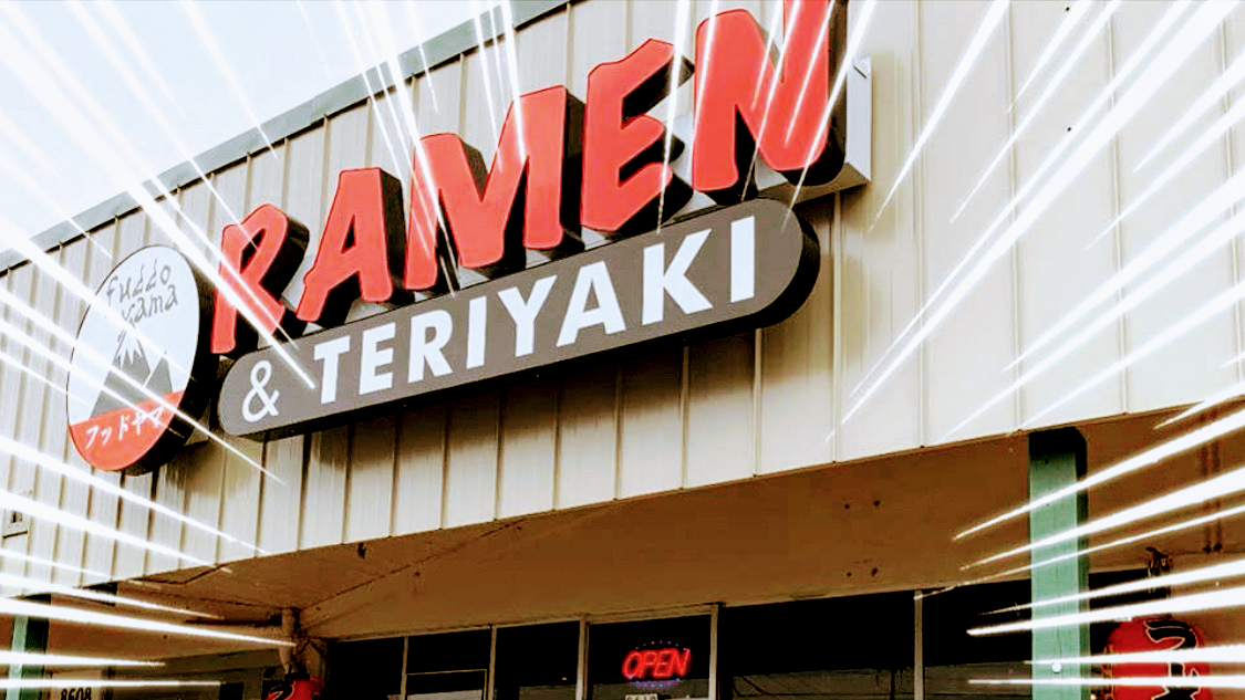 FuddoYama Ramen Teriyaki & Izakaya