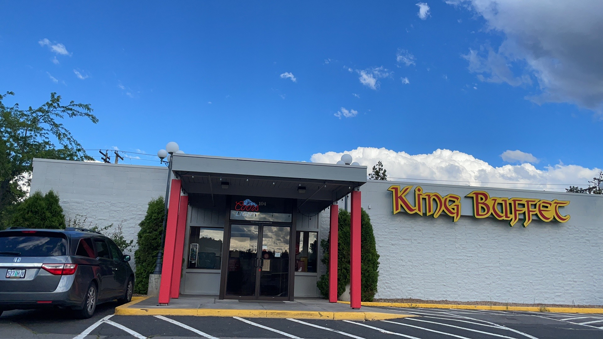 King Buffet 2000 NE 3rd St #104, Bend, OR 97701