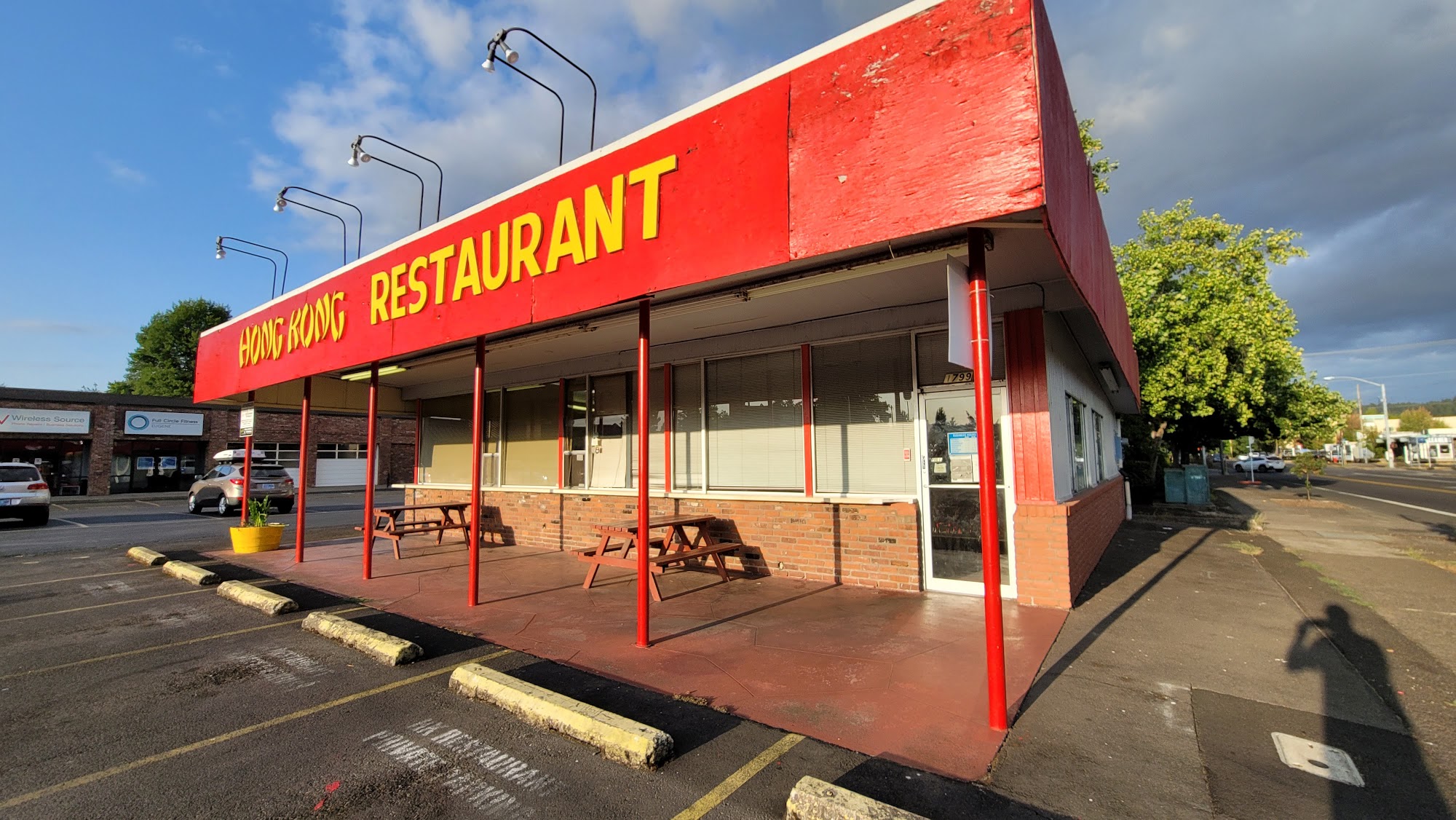 Hong Kong Restaurant