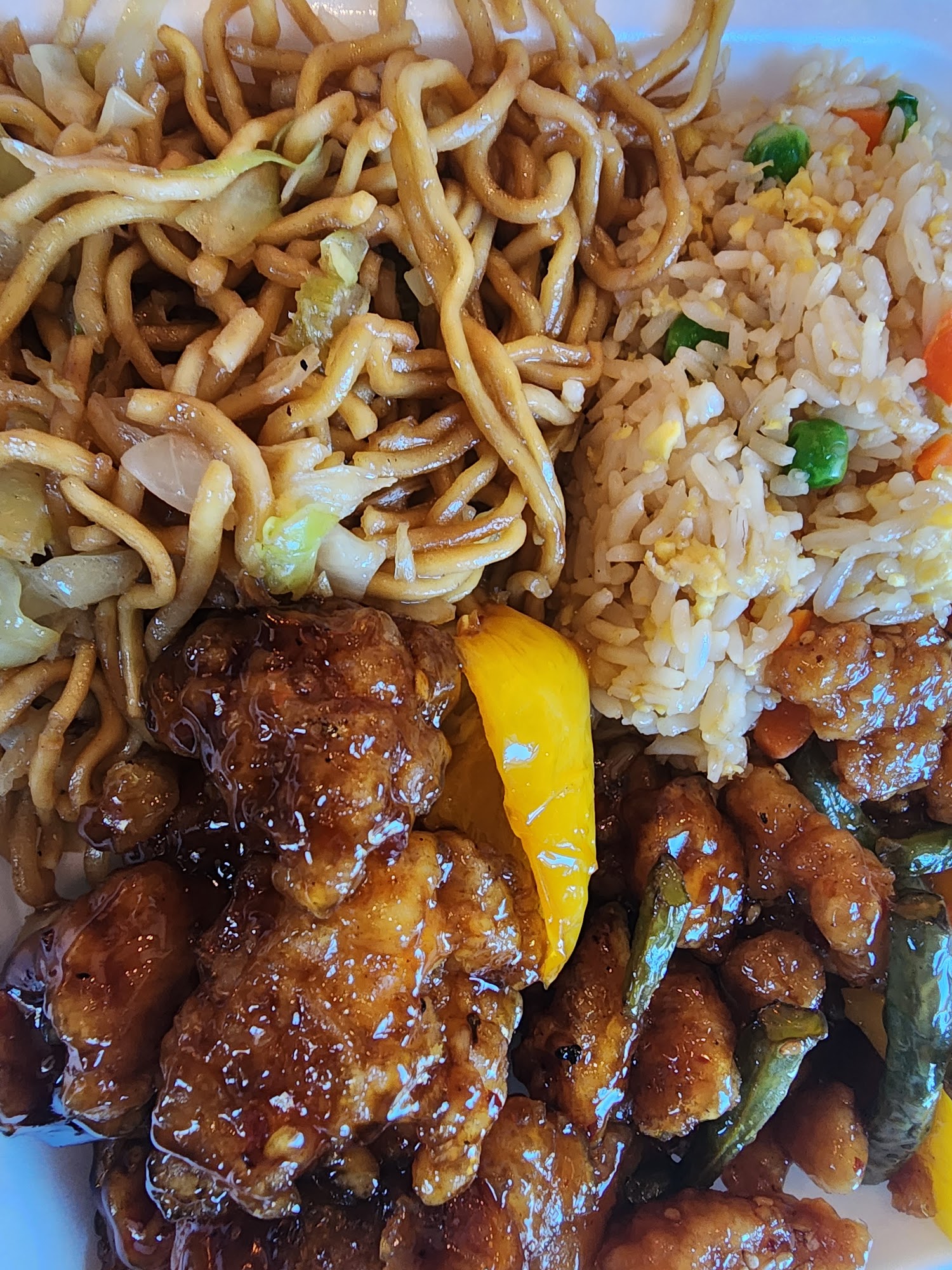 Panda Express