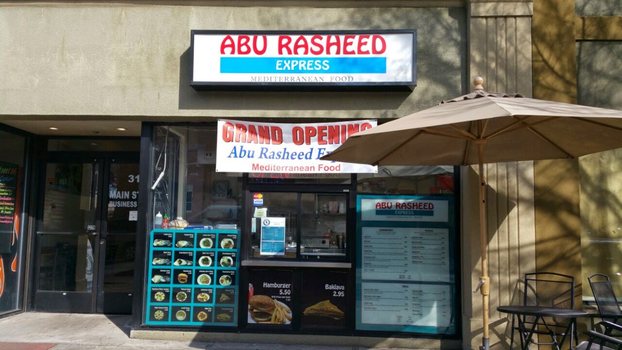 Abu Rasheed Express