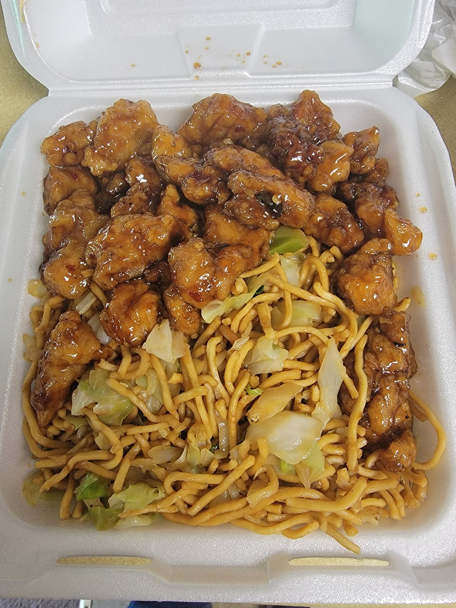 Panda Express