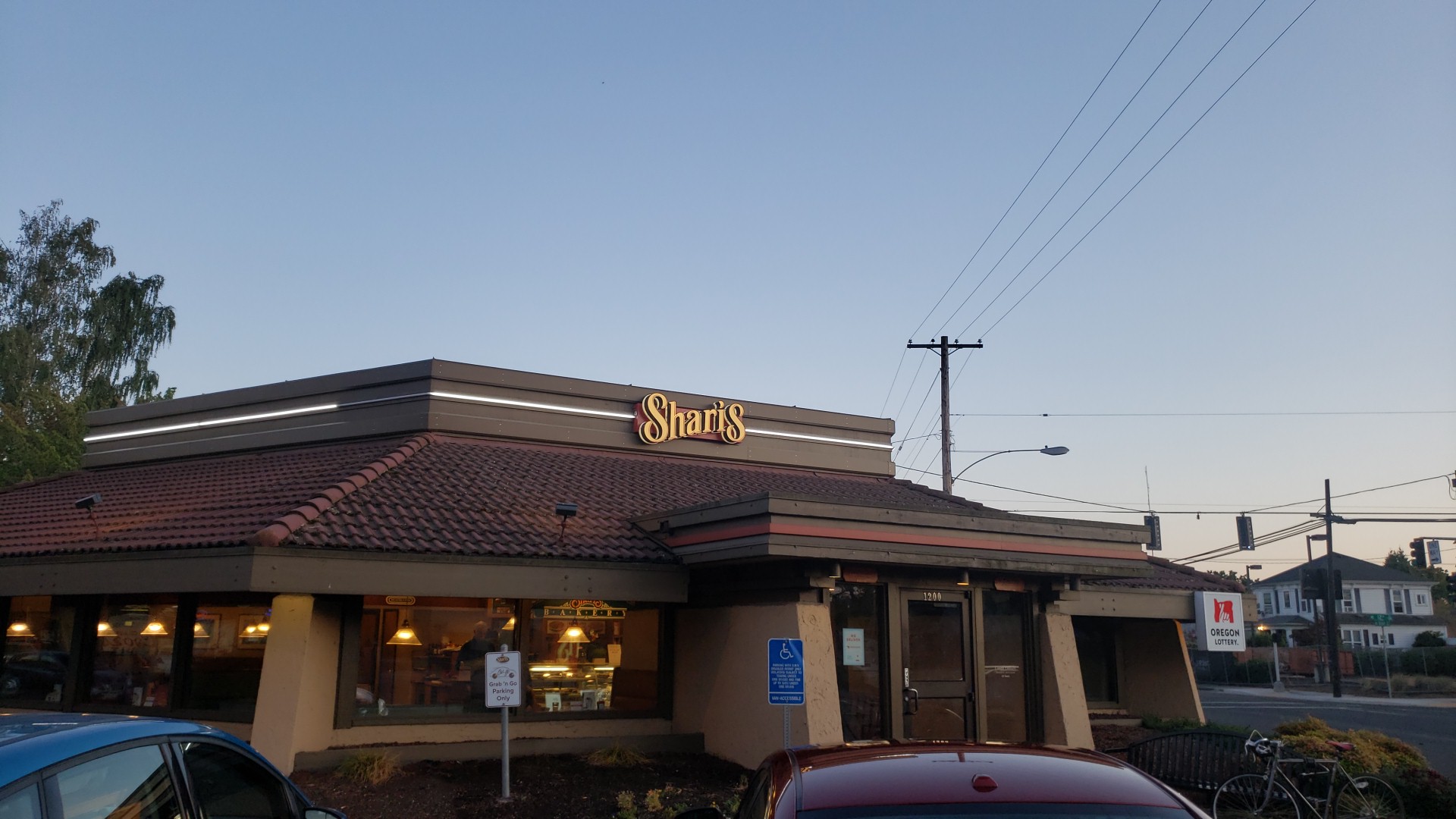 Shari's Cafe and Pies