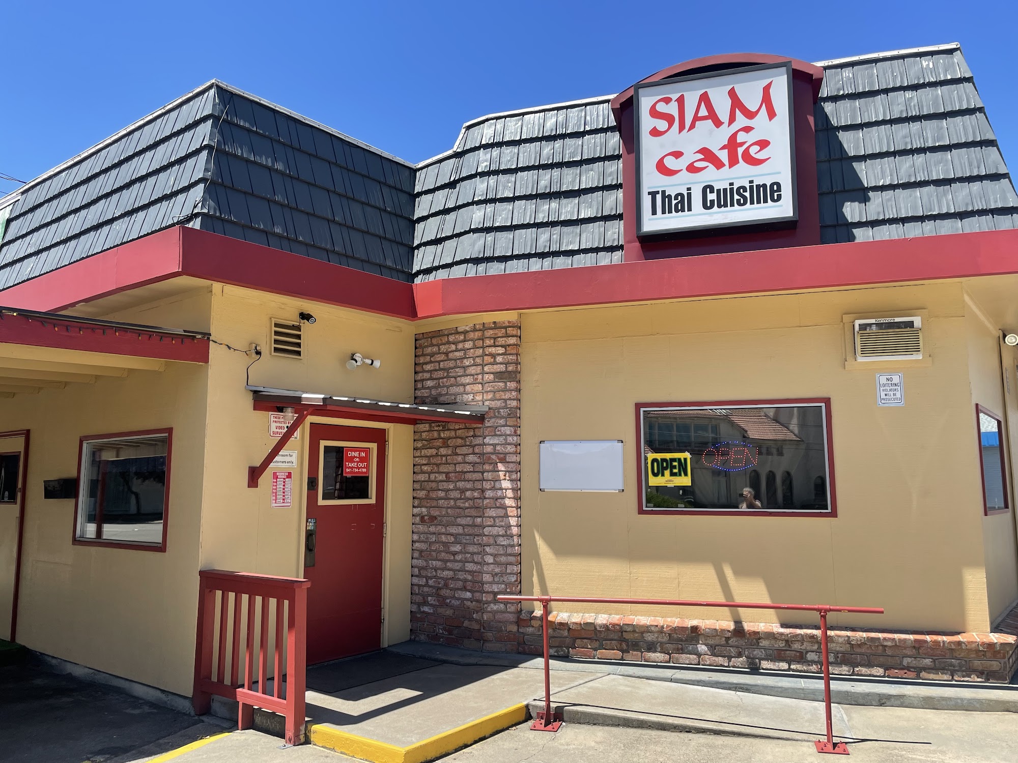 Medford Siam Café Thai Cuisine