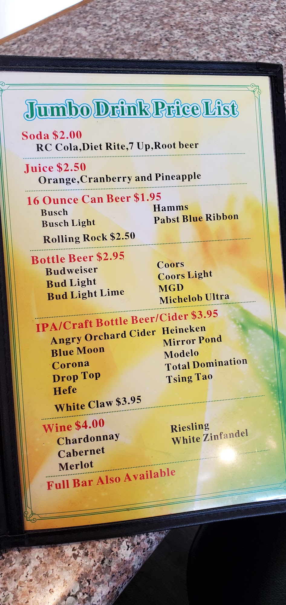 Photo credit: Google