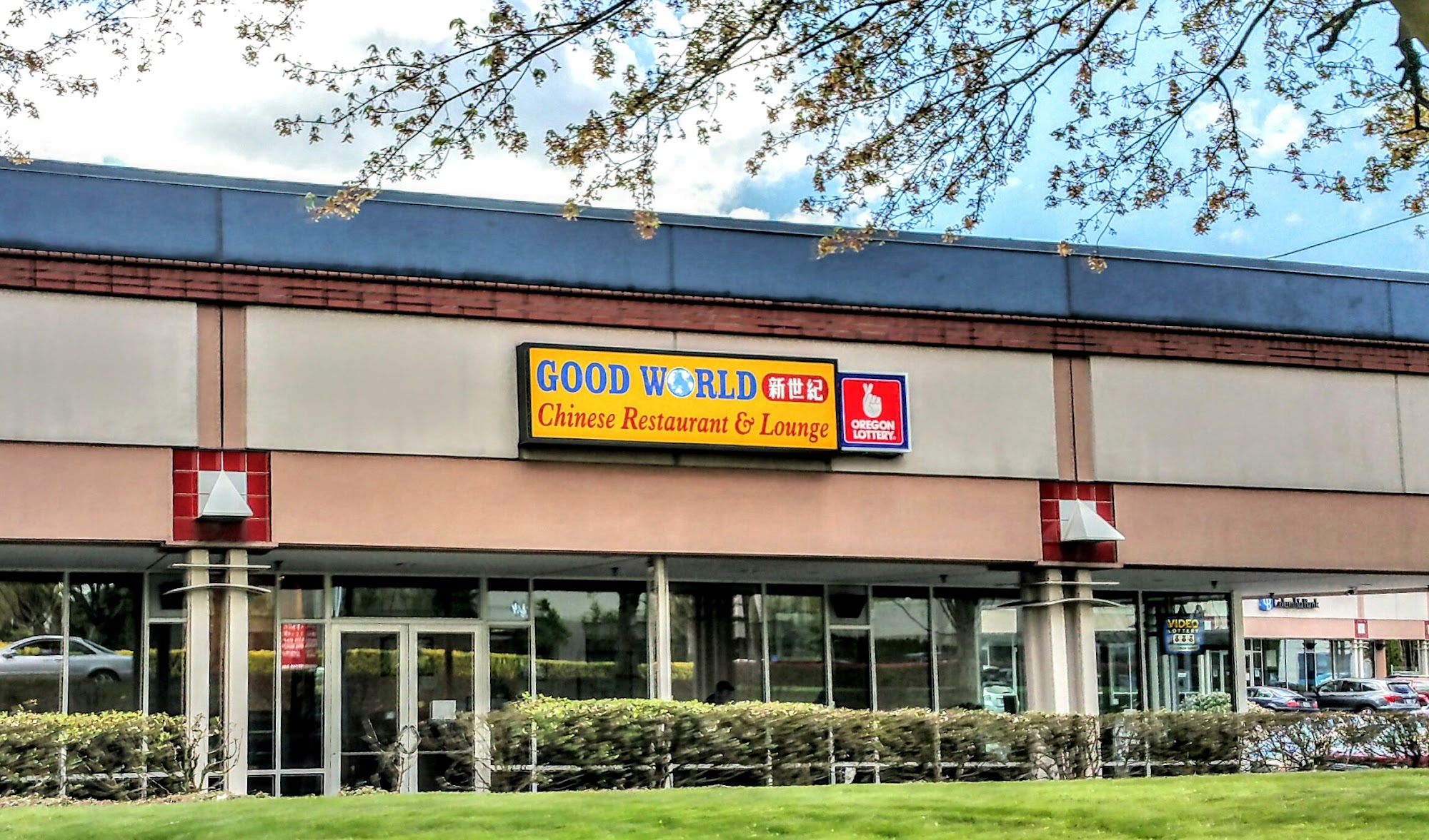 Good World | Chinese Restaurant