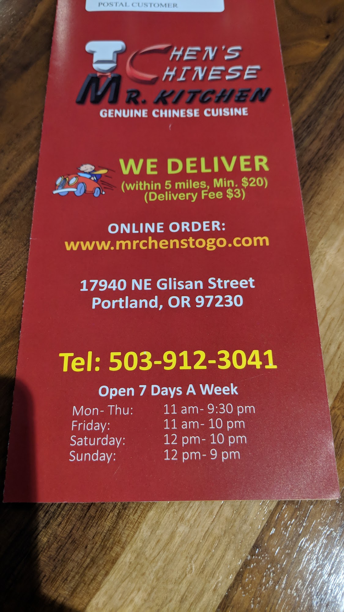 Photo credit: Google