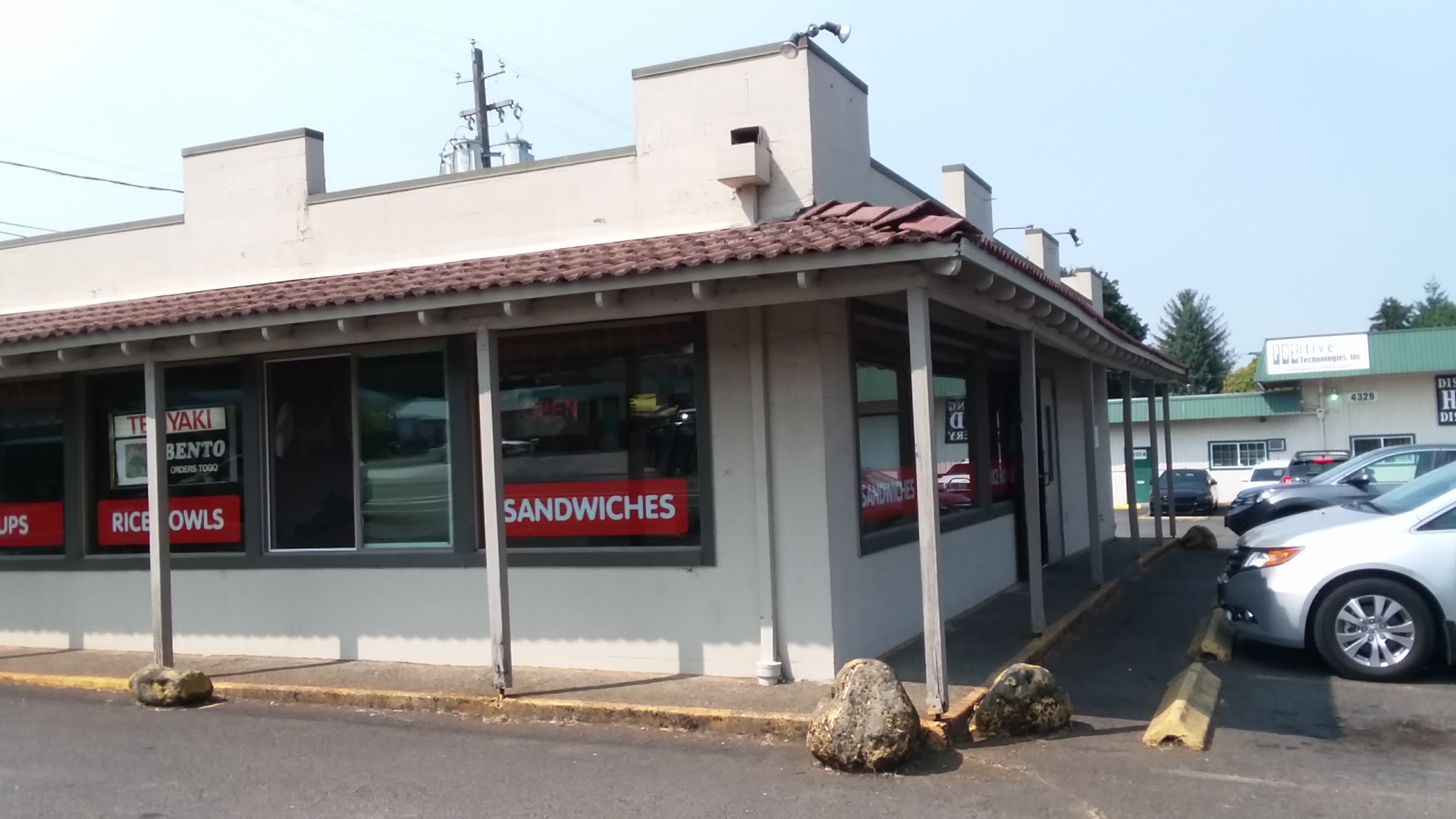 Sub Shop