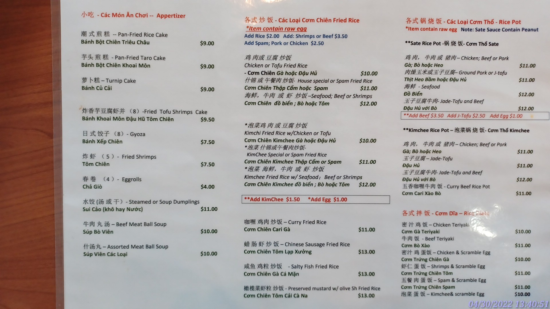 Photo credit: Google