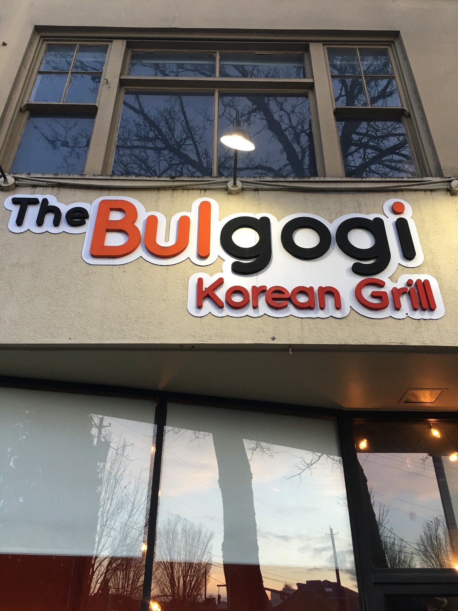 The Bulgogi + Dukuhbee Noodle