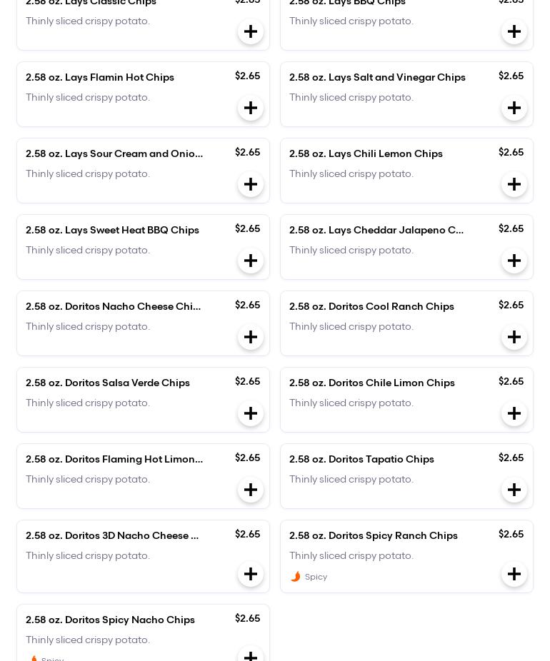 777 Deli & Mart Menu