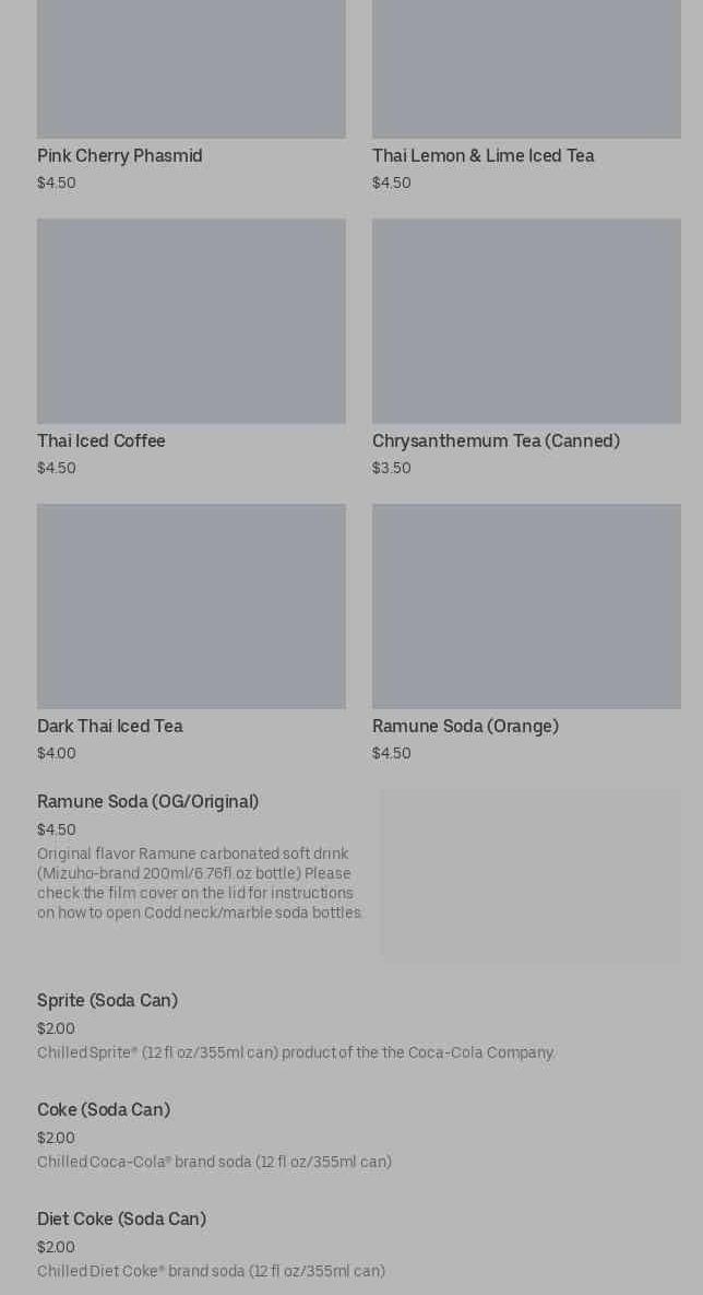 Photo credit: Posmates