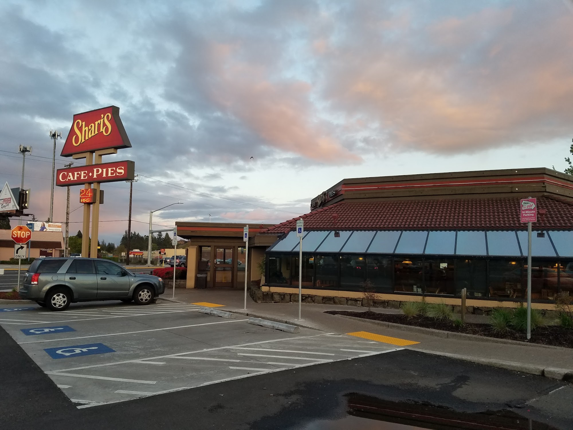 Shari's Cafe and Pies