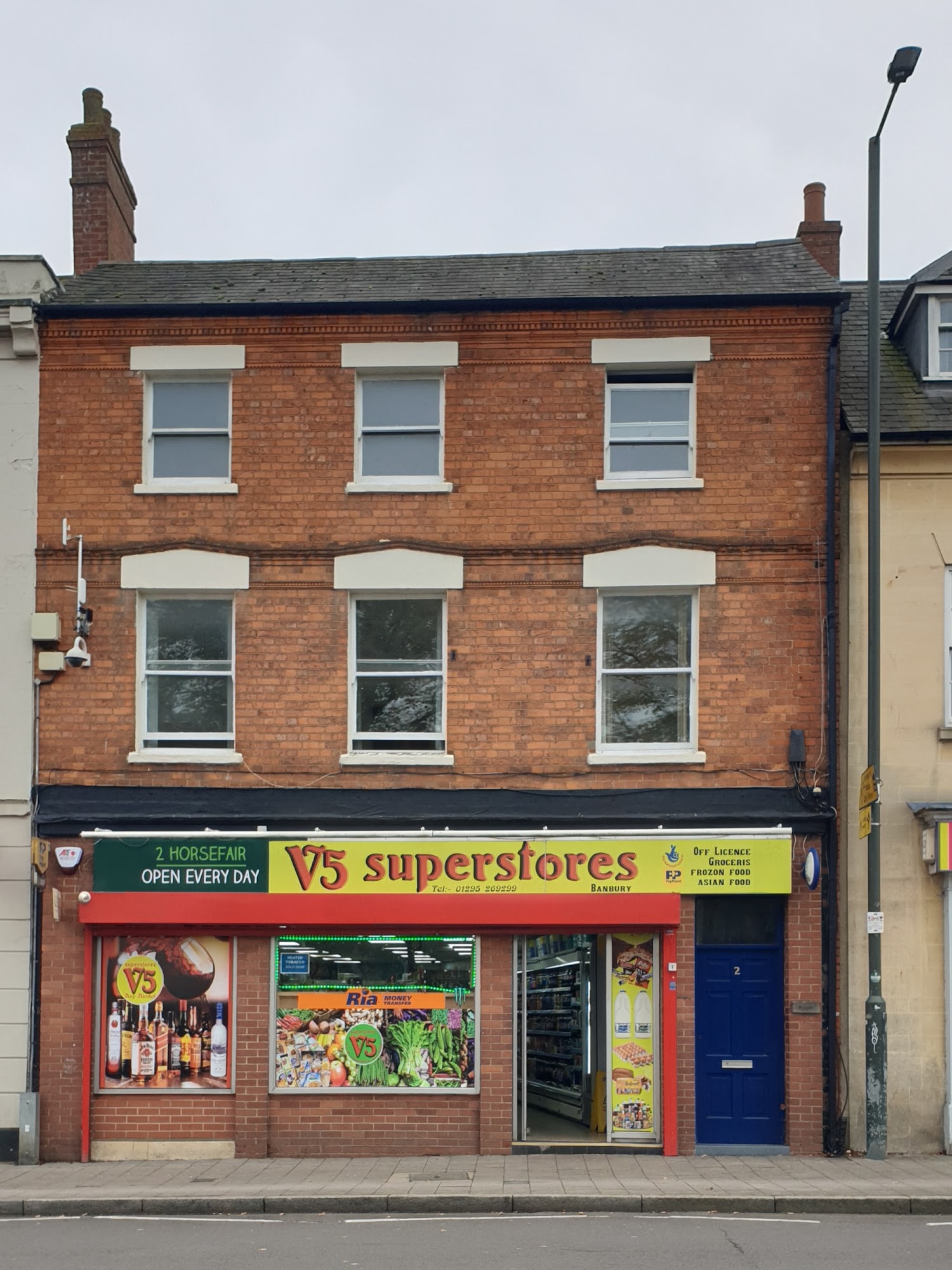 V5SUPERSTORES Banbury