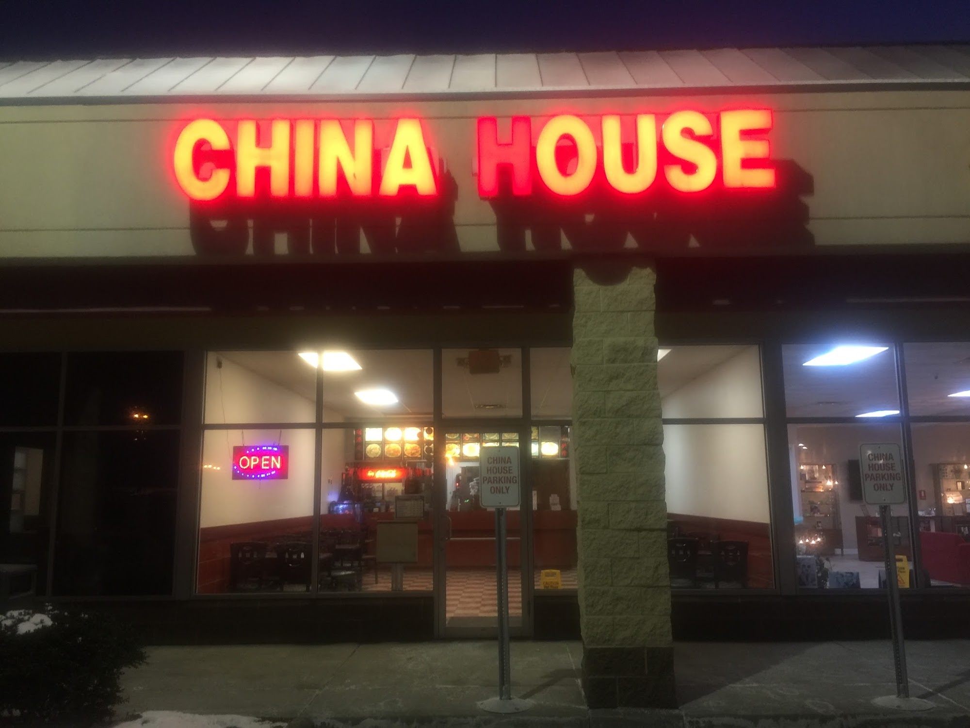 Chippewa China House