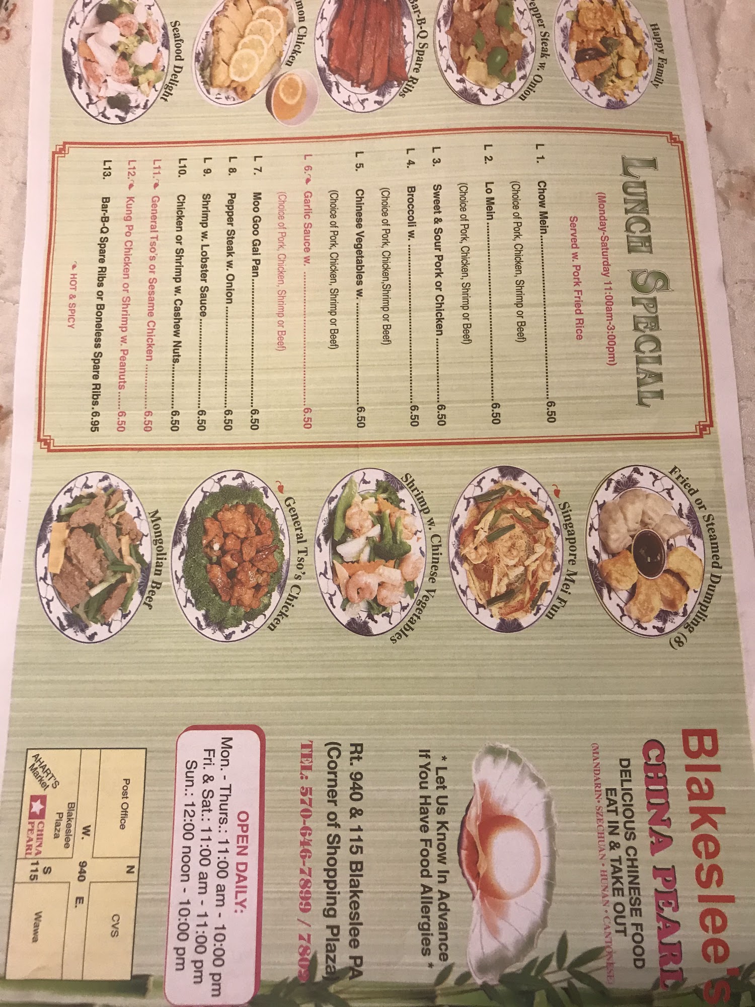 Photo credit: Google