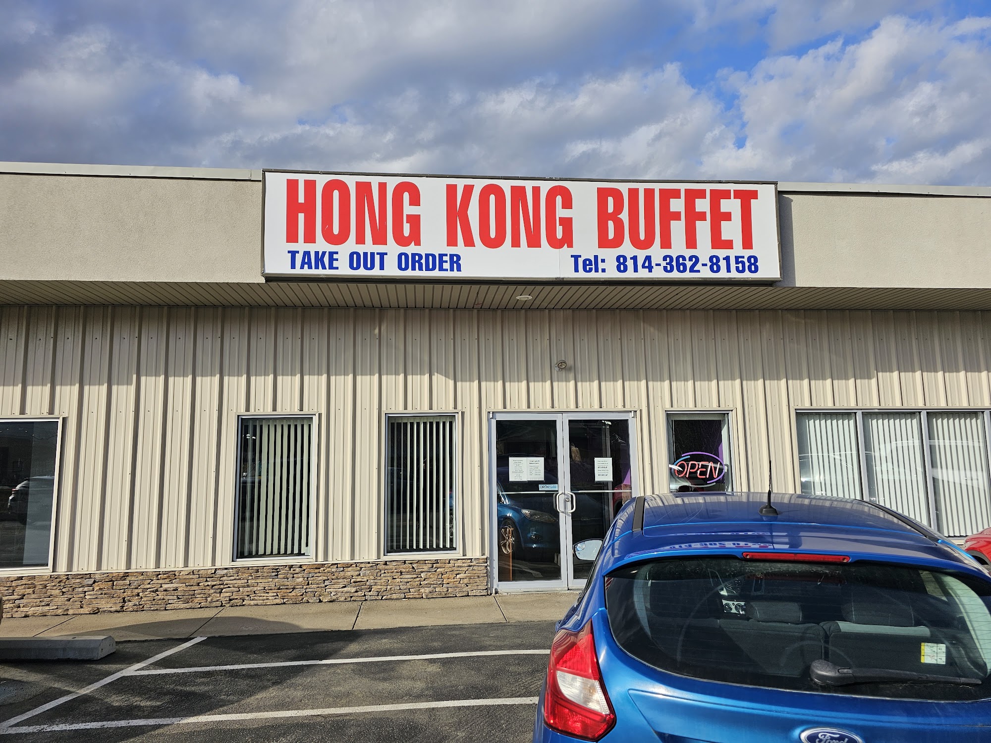 Hong Kong Buffet