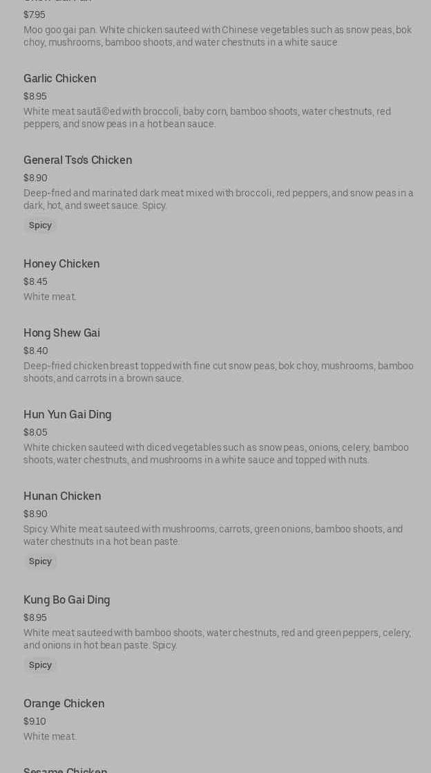 Photo credit: Posmates