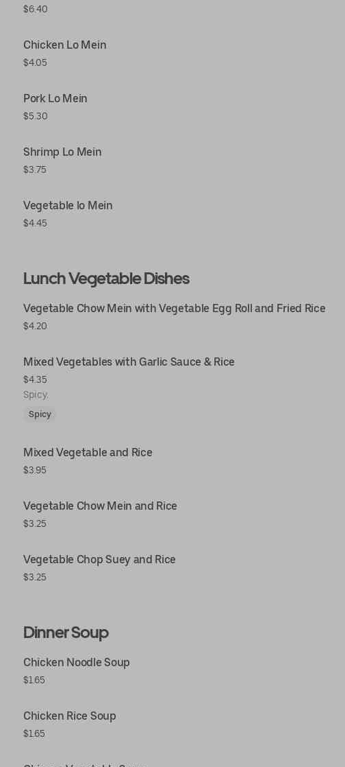 Photo credit: Posmates