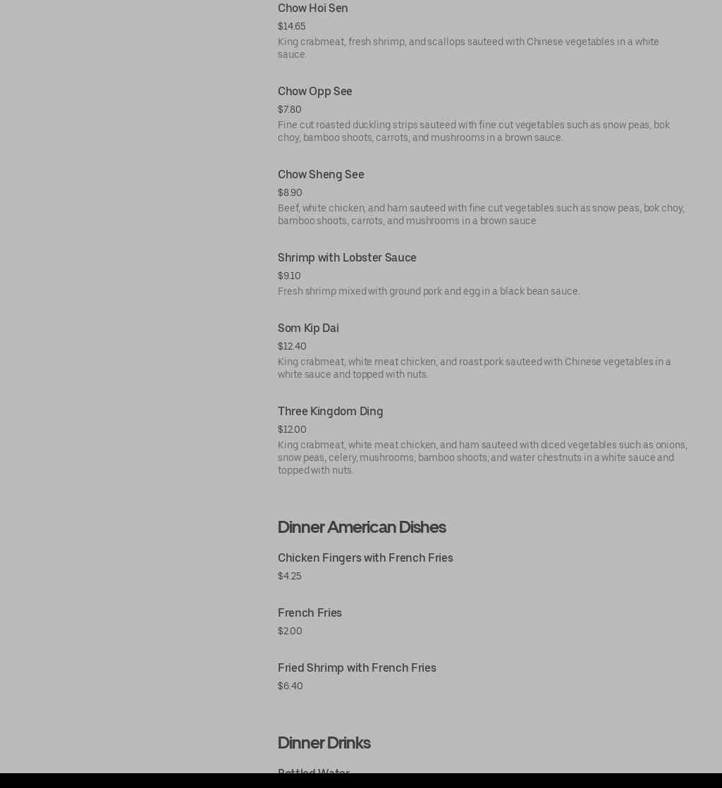 Photo credit: Posmates