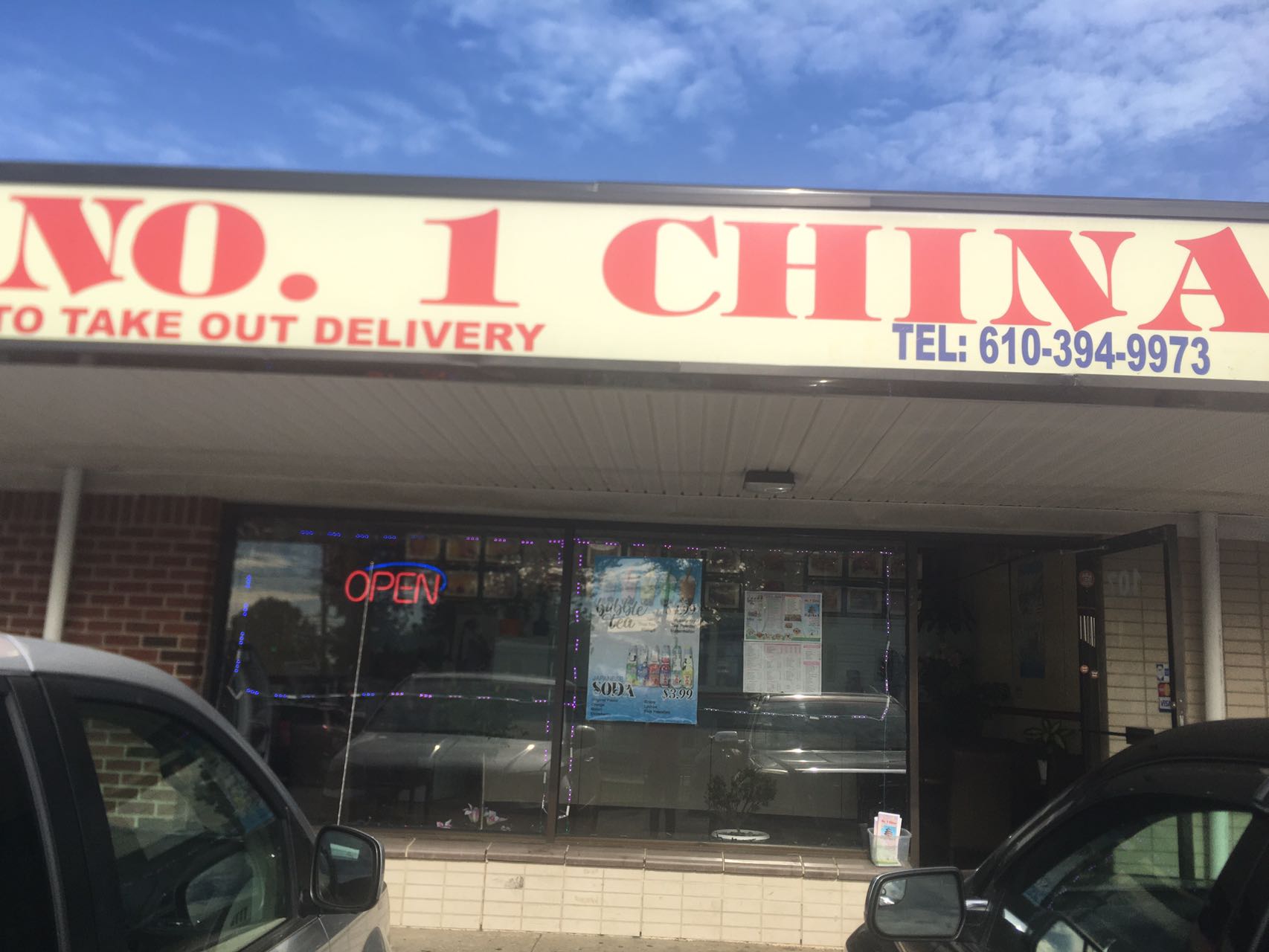No 1 China Restaurant