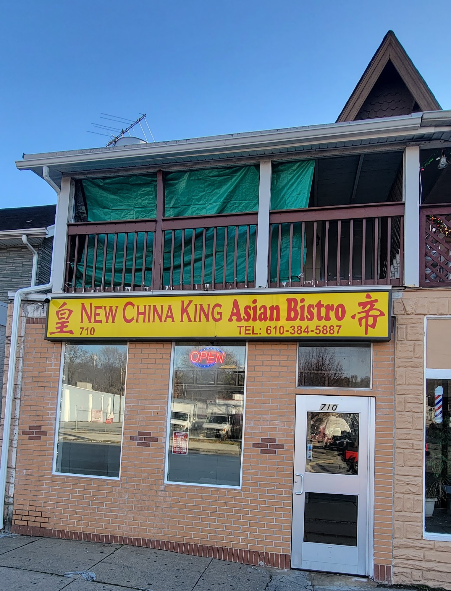 New China King Asian Bistro