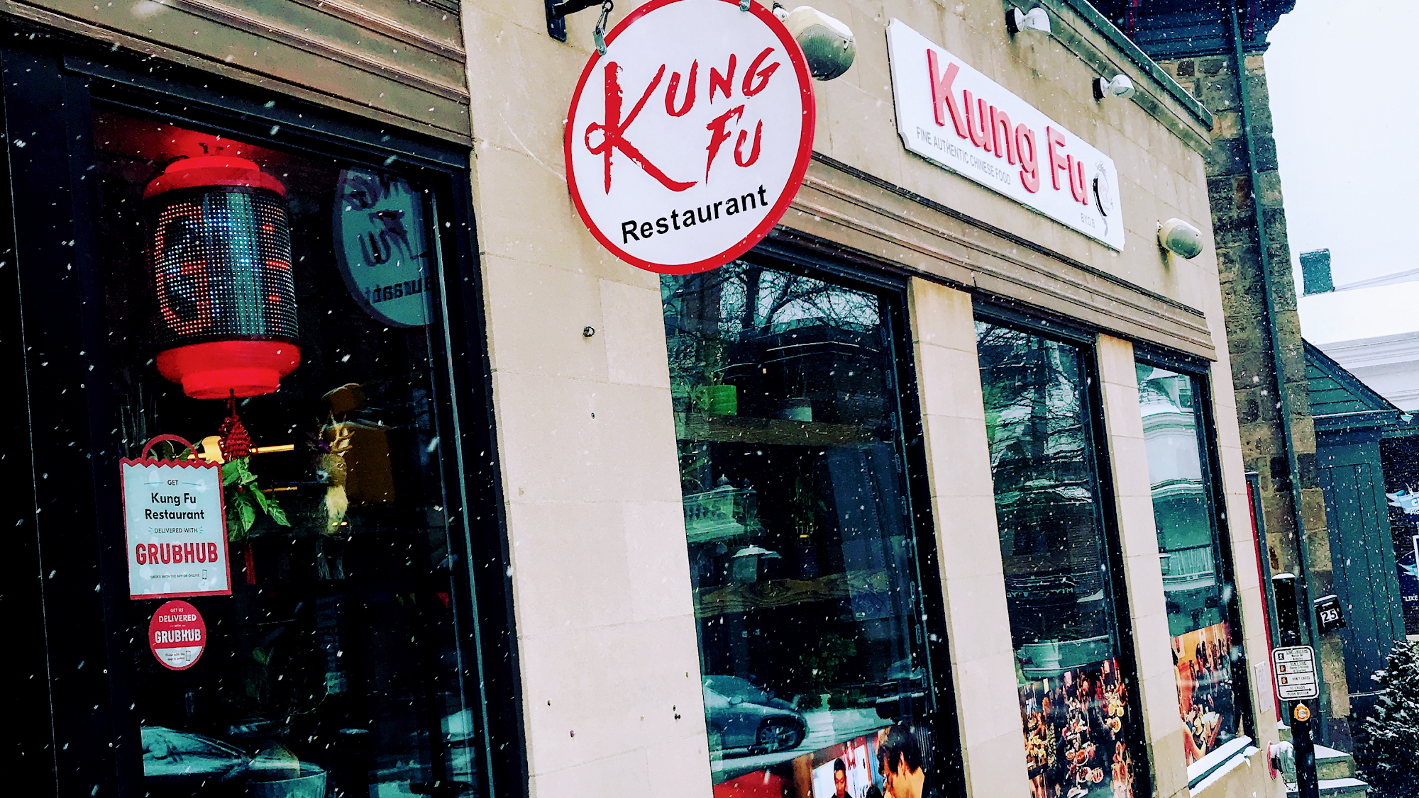 Kung Fu Restaurant