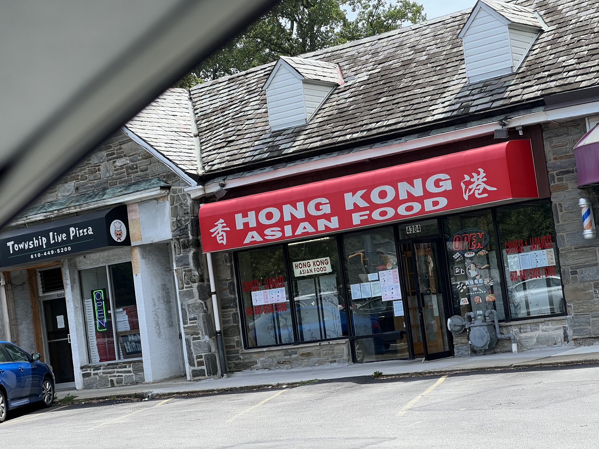 Hong Kong Asian Cuisine