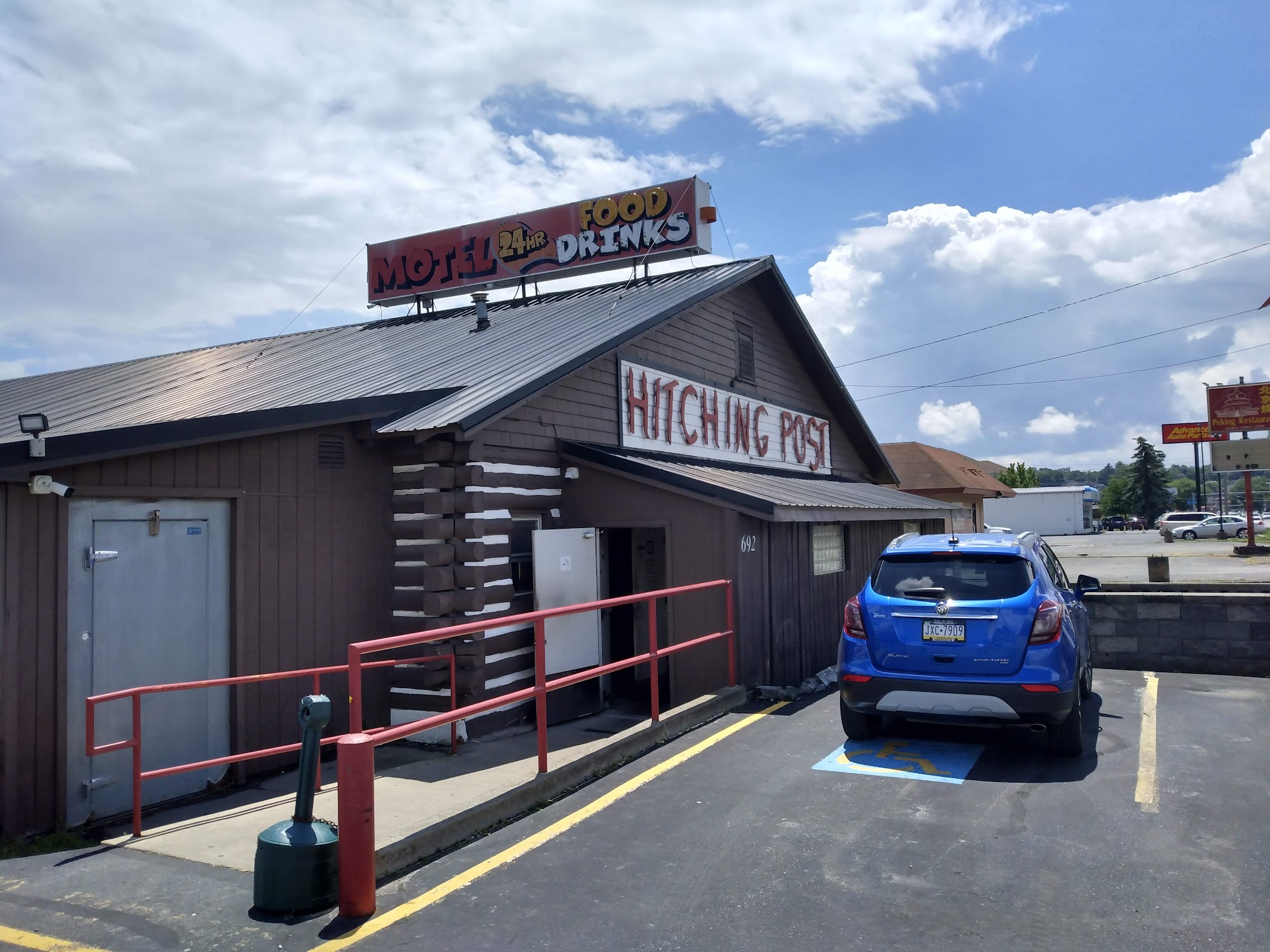 The Hitching Post (DuBois, PA)