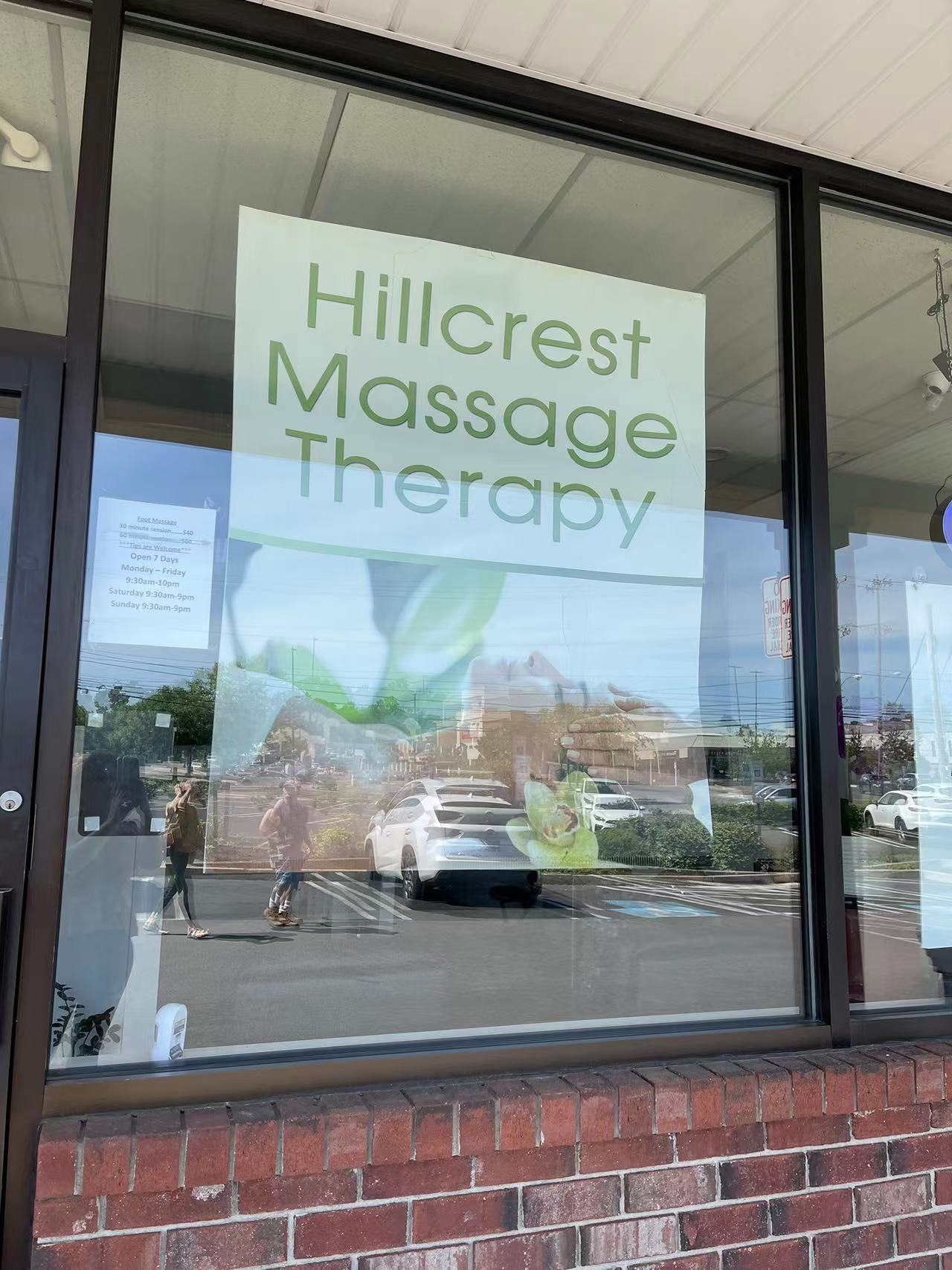 Hillcrest Massage Therapy 102-C W Germantown Pike, East Norriton Pennsylvania 19401