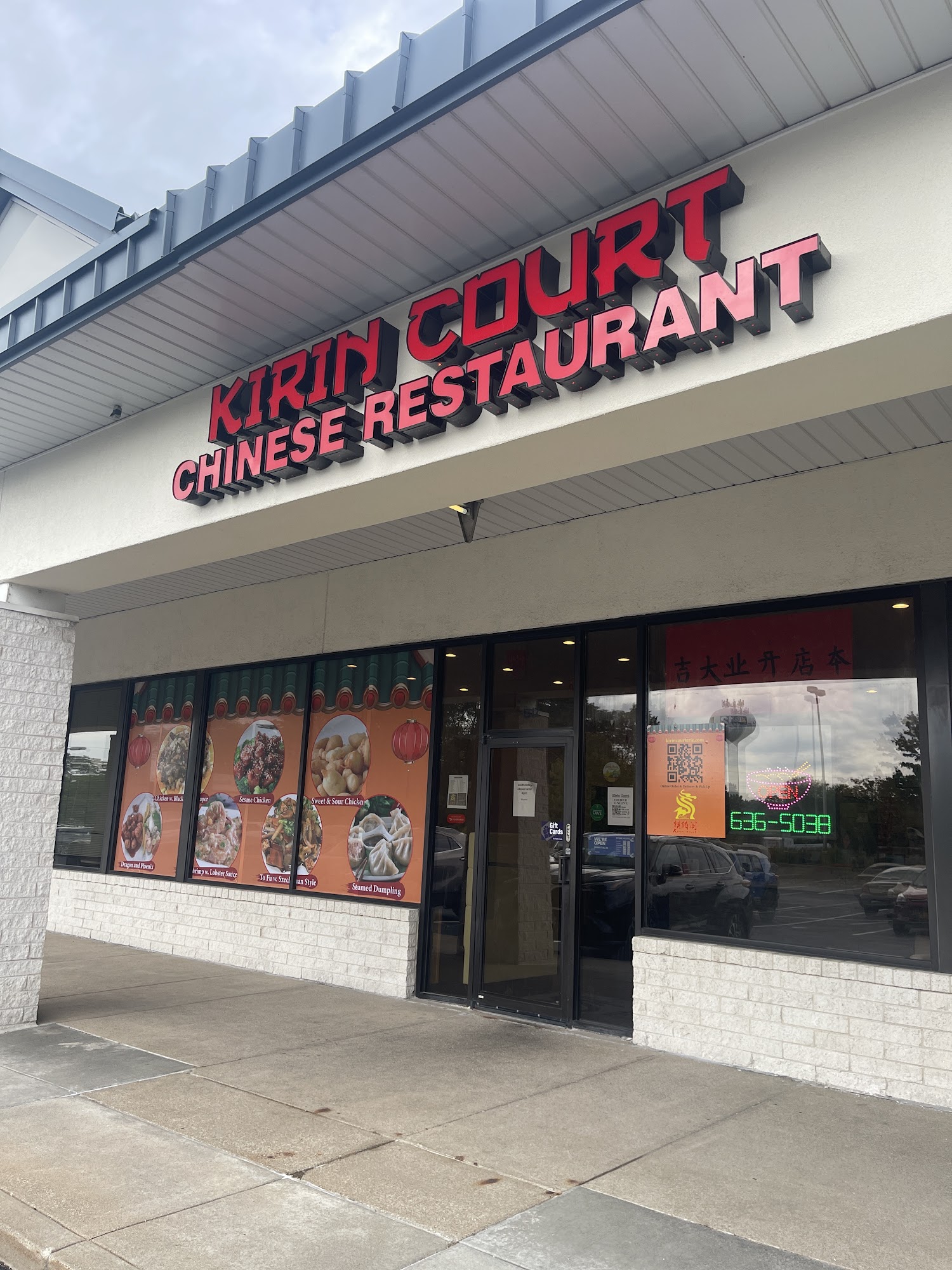 Kirin Court Erie Menu Reviews (67) Photos (19) Restaurantji