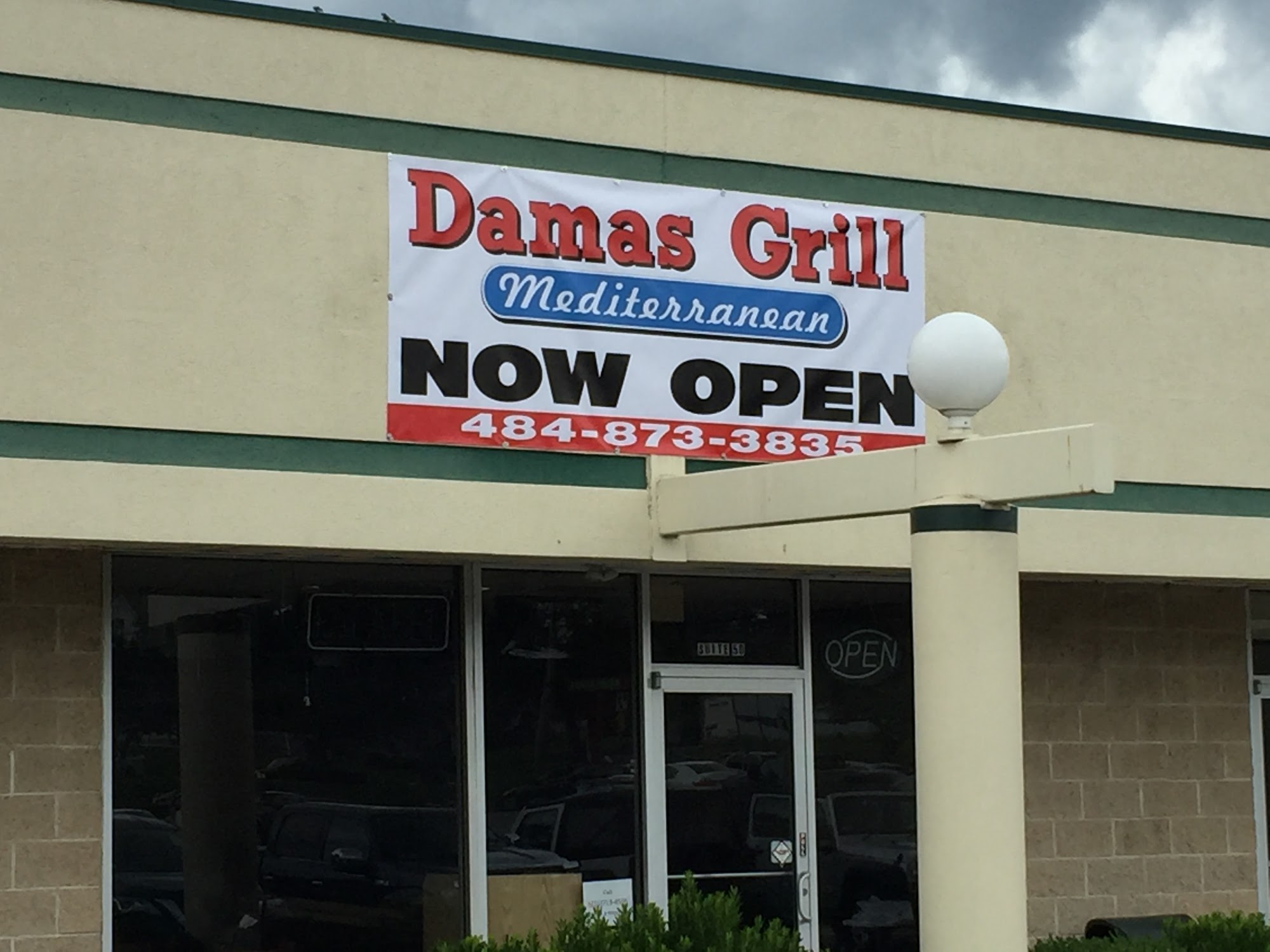 Damas Mediterranean Grill