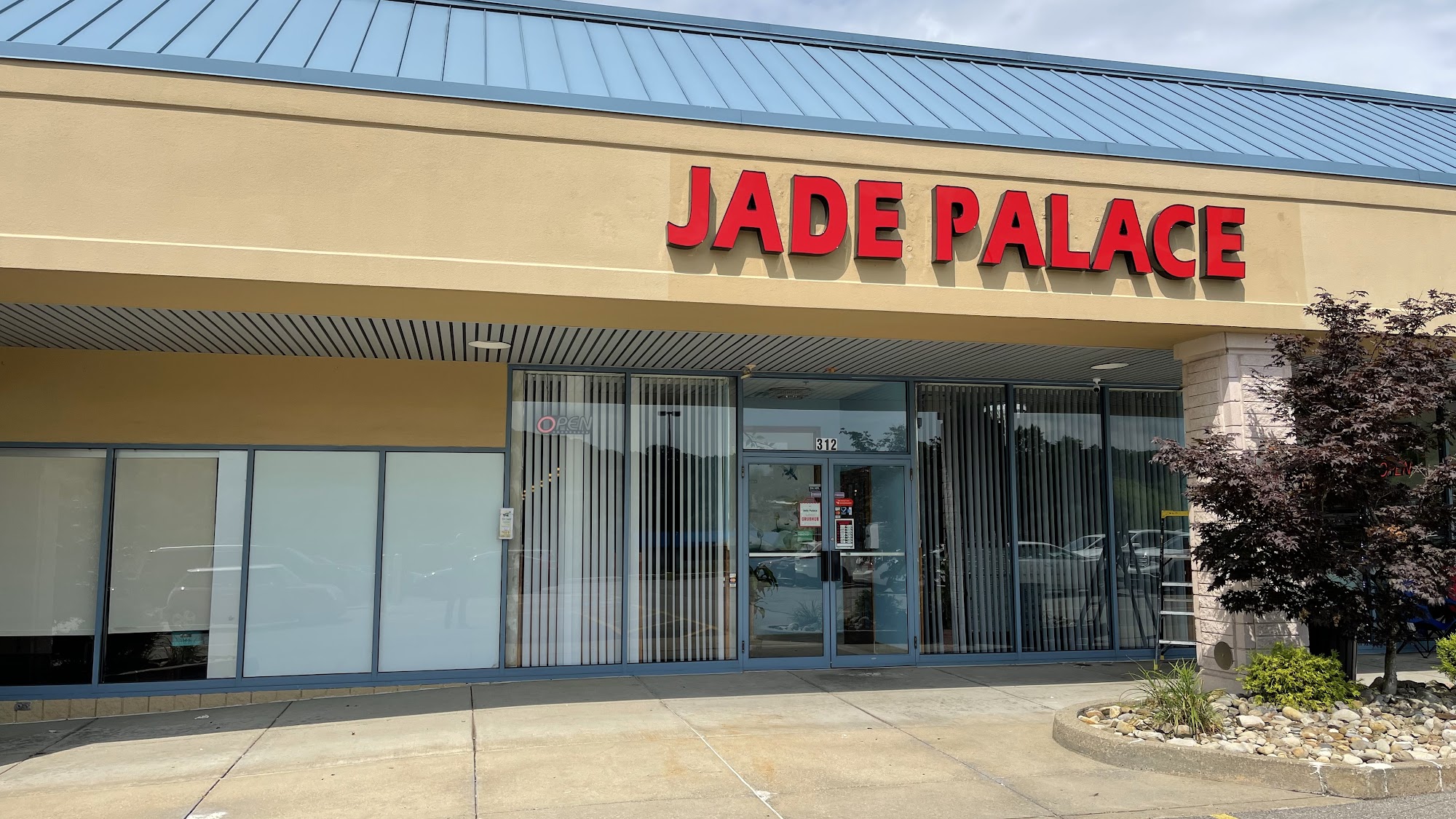 Jade Palace