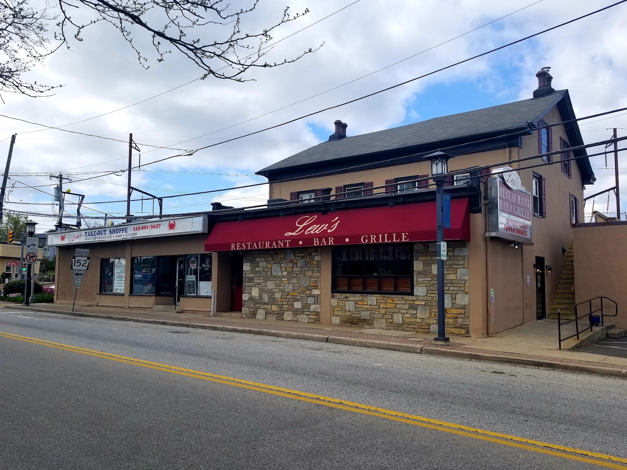 Lew's Seafood Takeout & Dockside Pub