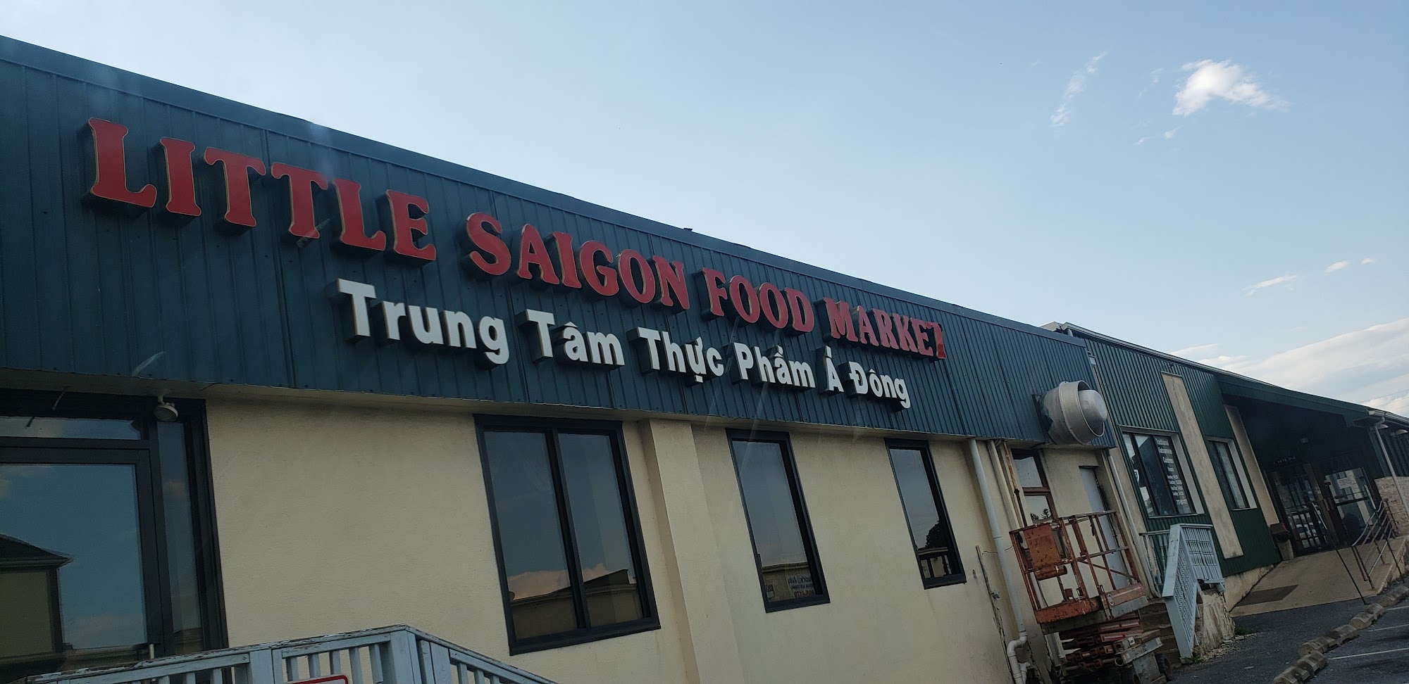 Little Saigon Restaurant