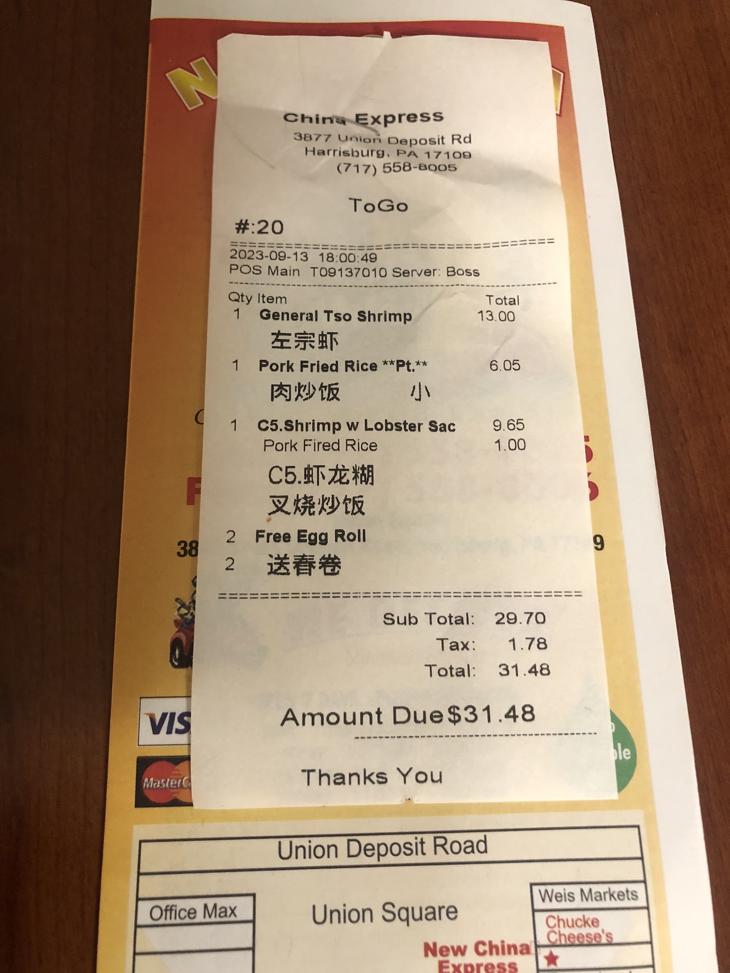 Photo credit: Google